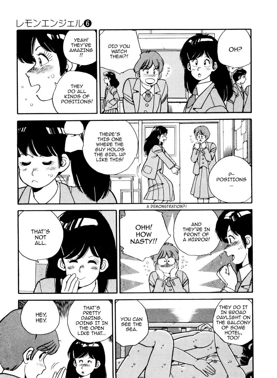 Read Lemon Angel chapter 57 image 4 on Lezhin