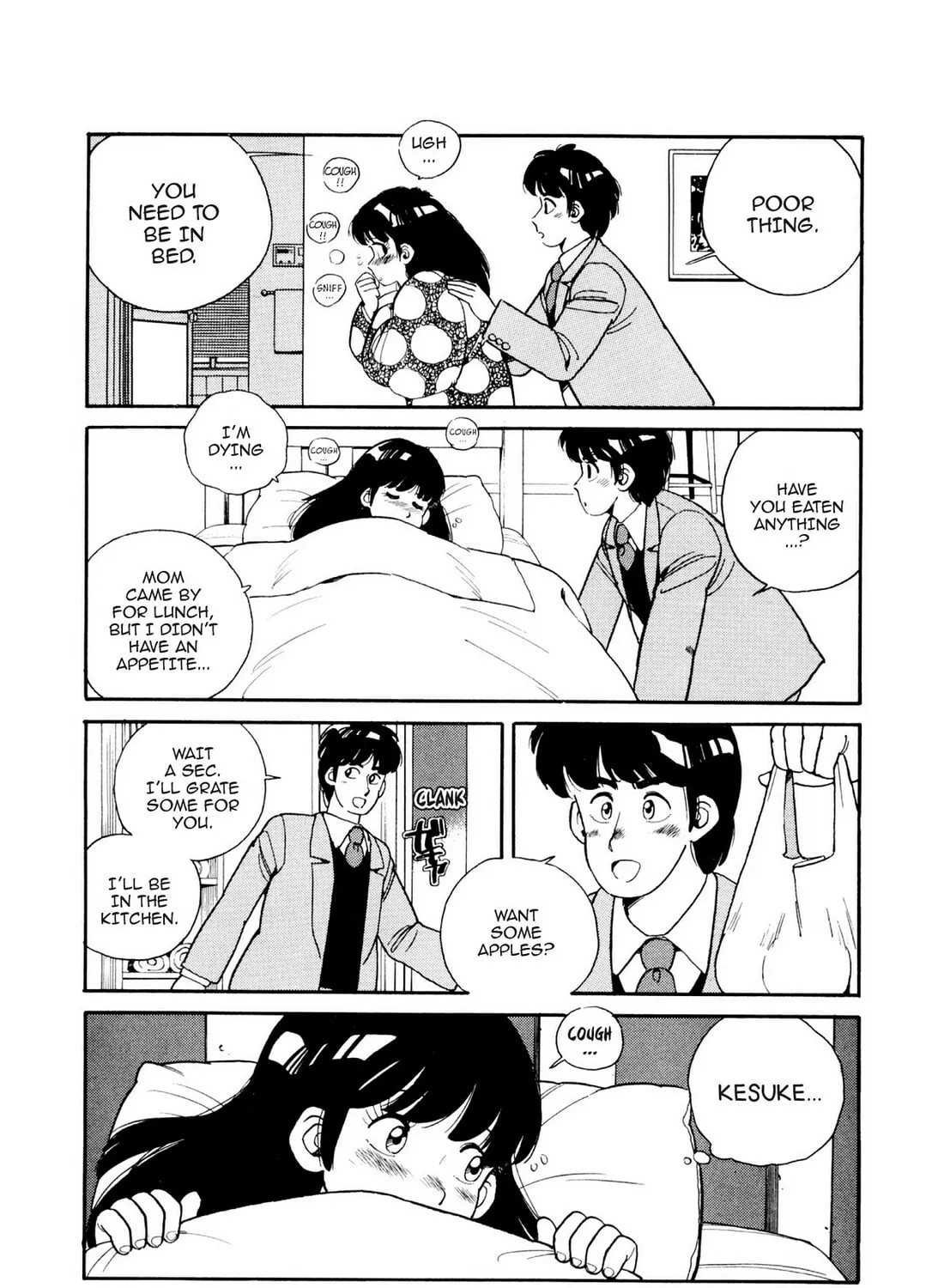 Read Lemon Angel chapter 58 image 18 on Lezhin