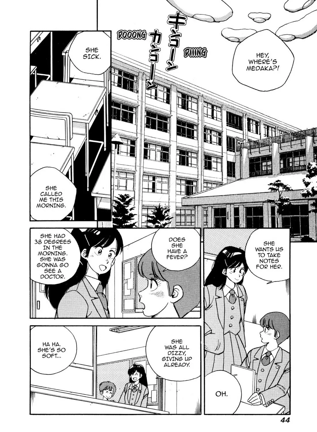 Read Lemon Angel chapter 58 image 2 on Lezhin