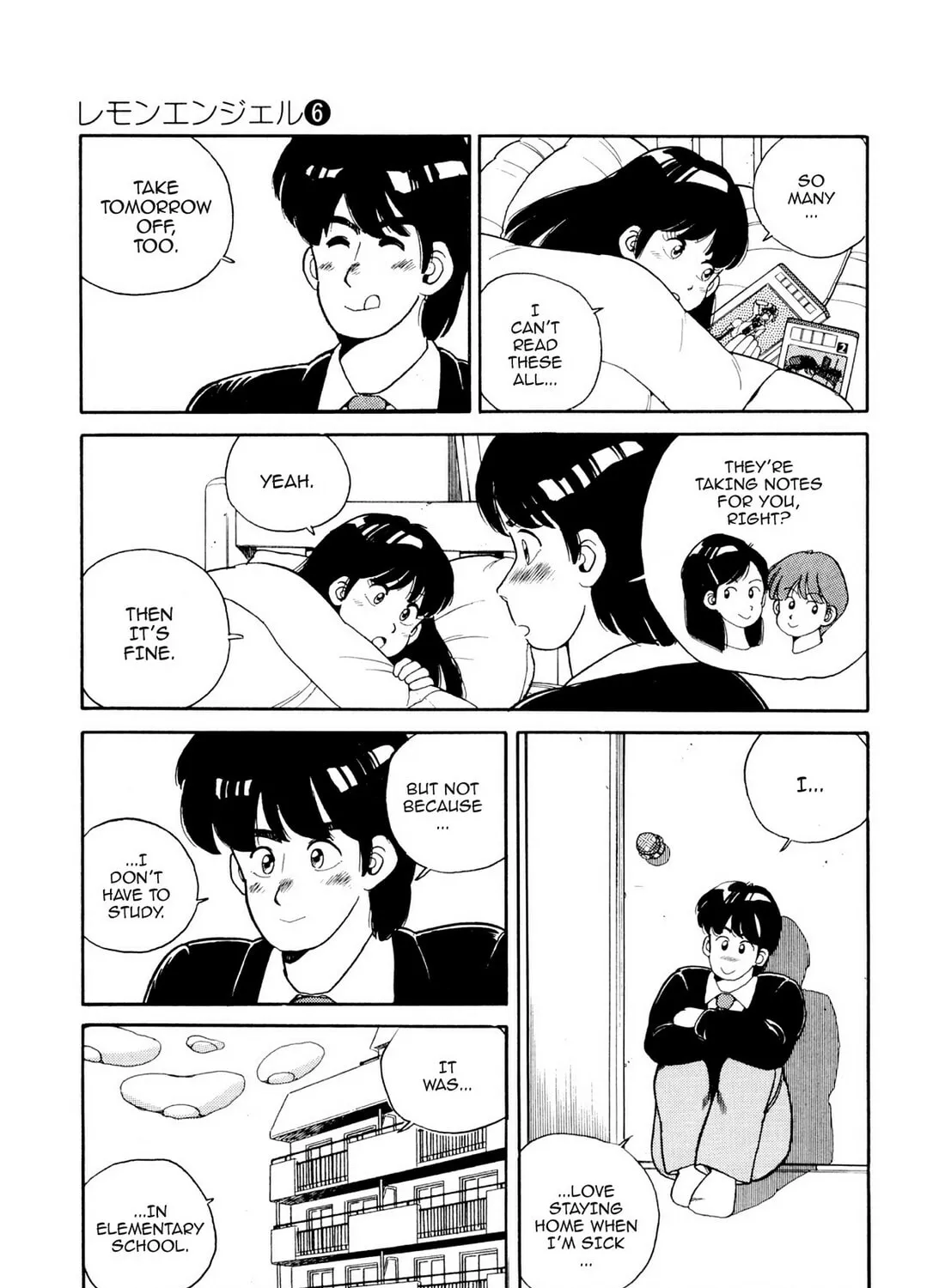 Read Lemon Angel chapter 58 image 24 on Lezhin