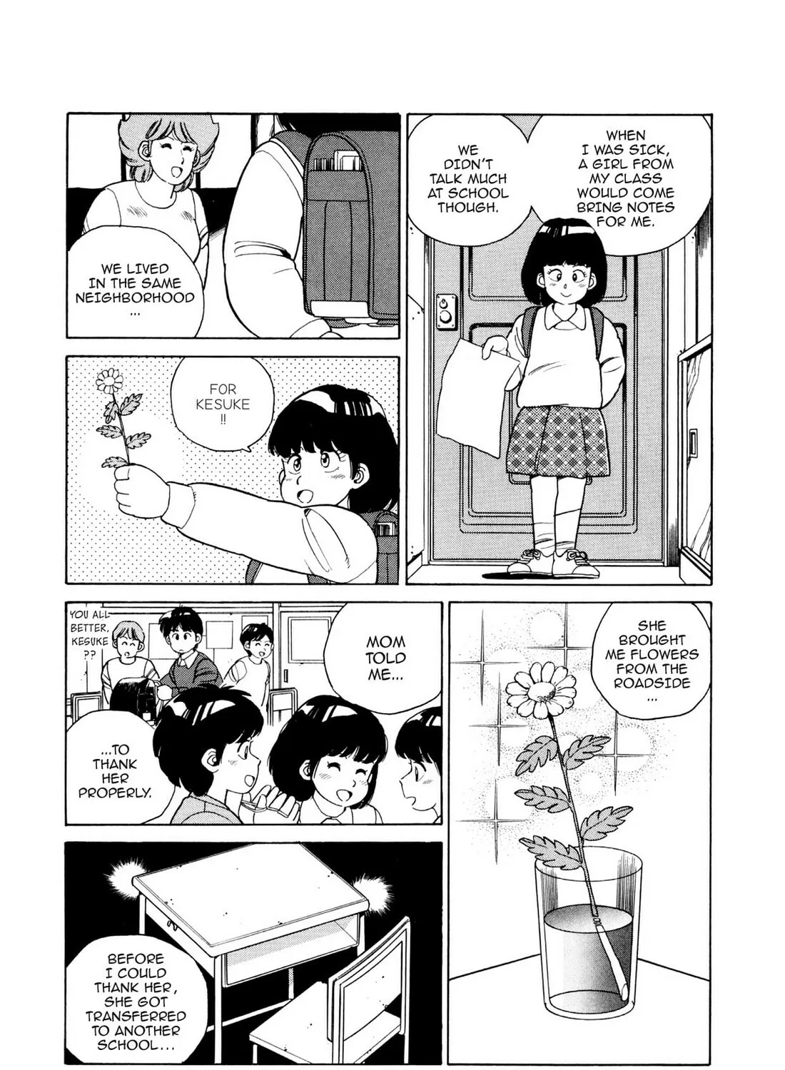 Read Lemon Angel chapter 58 image 26 on Lezhin