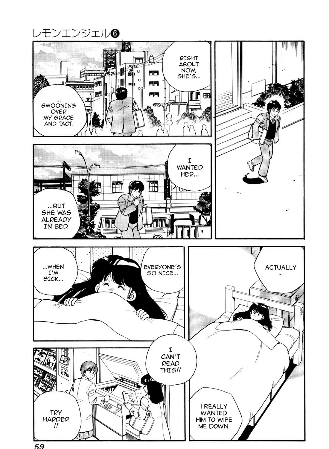 Read Lemon Angel chapter 58 image 32 on Lezhin