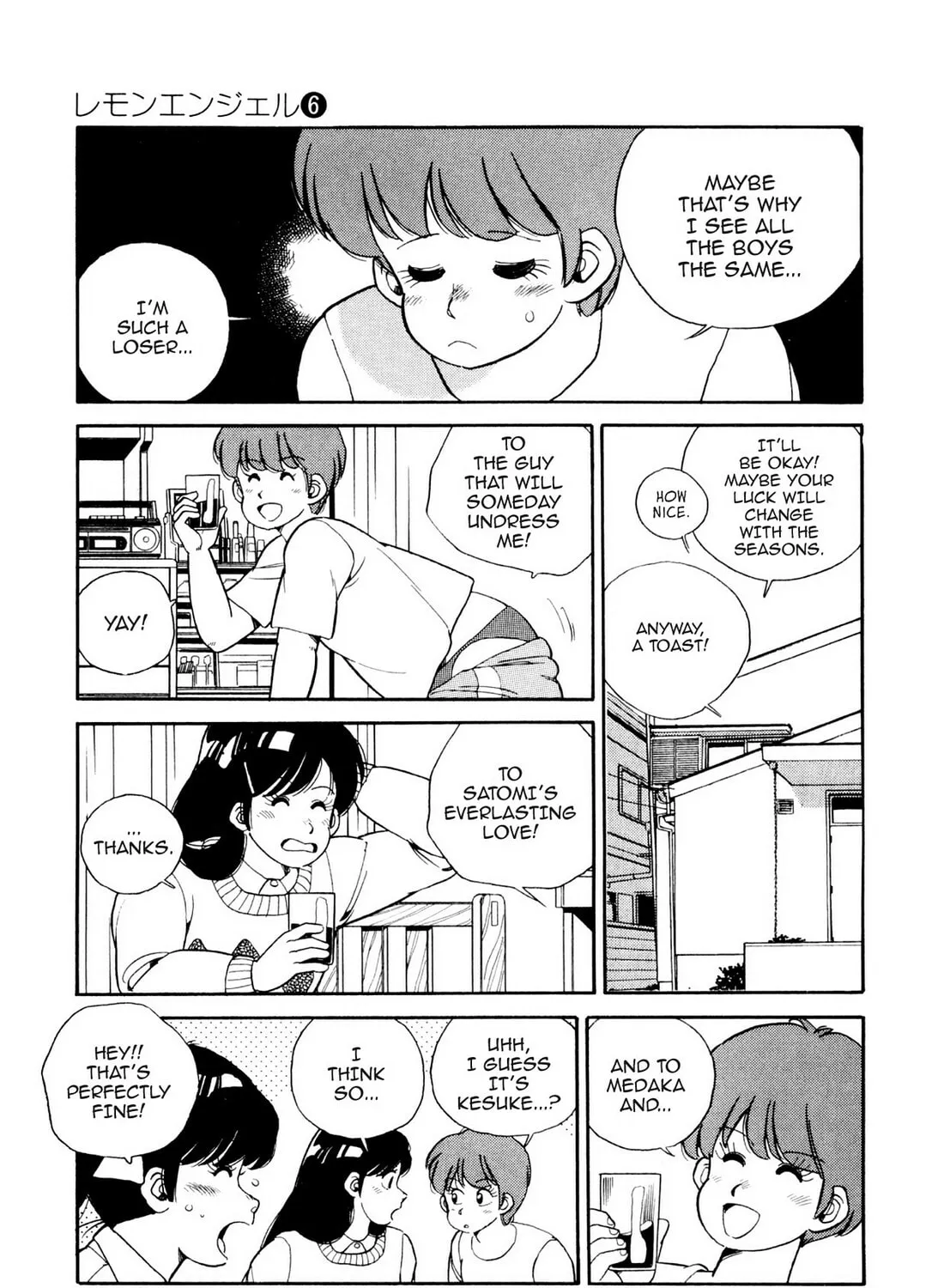Read Lemon Angel chapter 59 image 12 on Lezhin