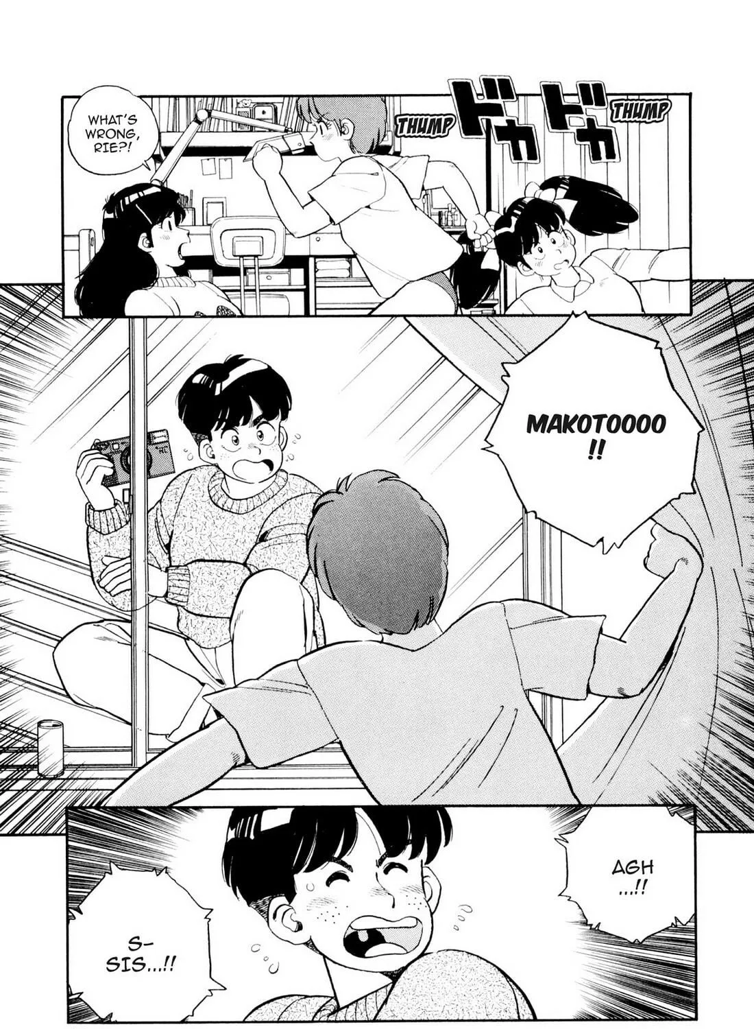 Read Lemon Angel chapter 59 image 16 on Lezhin