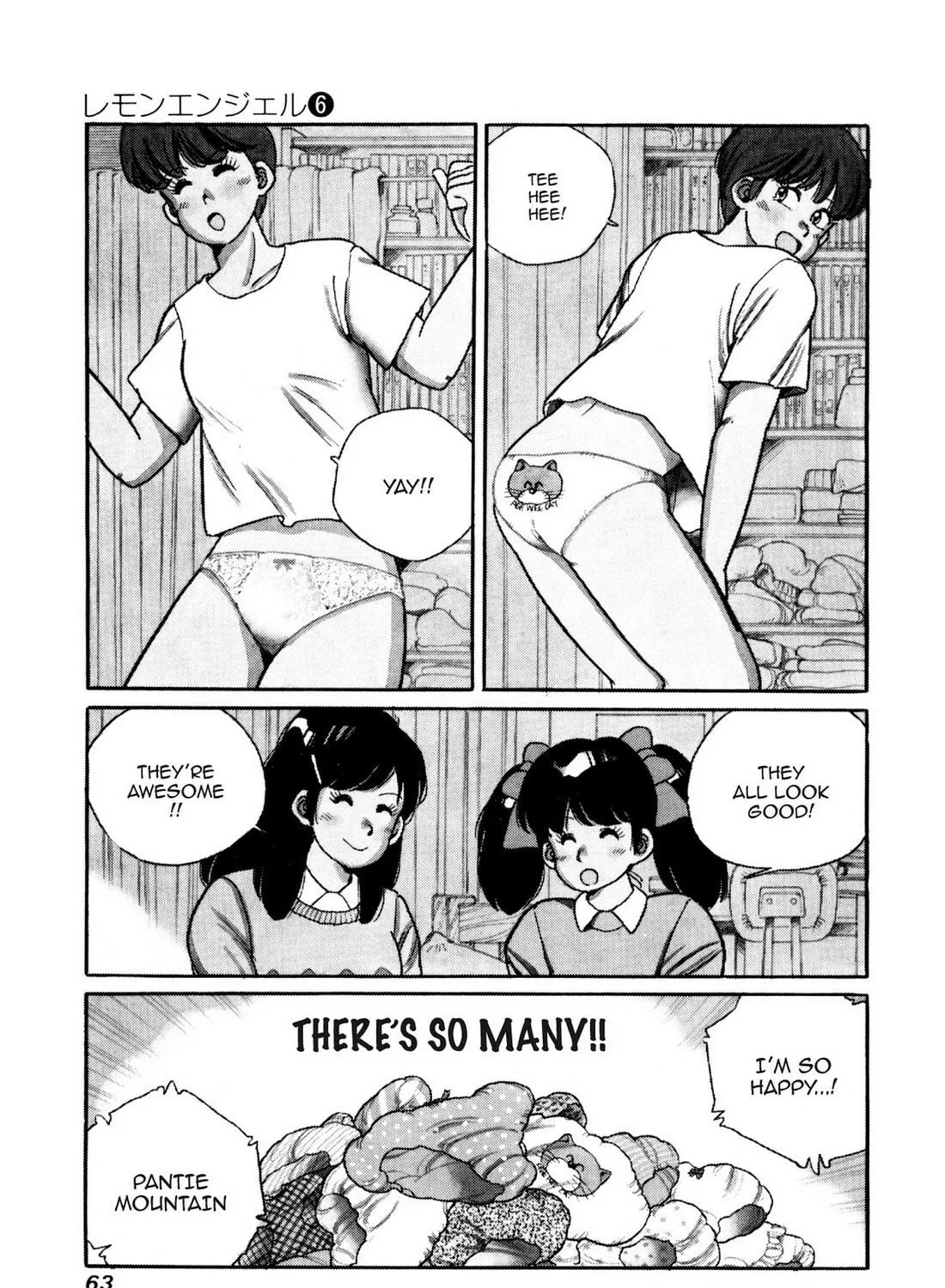 Read Lemon Angel chapter 59 image 4 on Lezhin