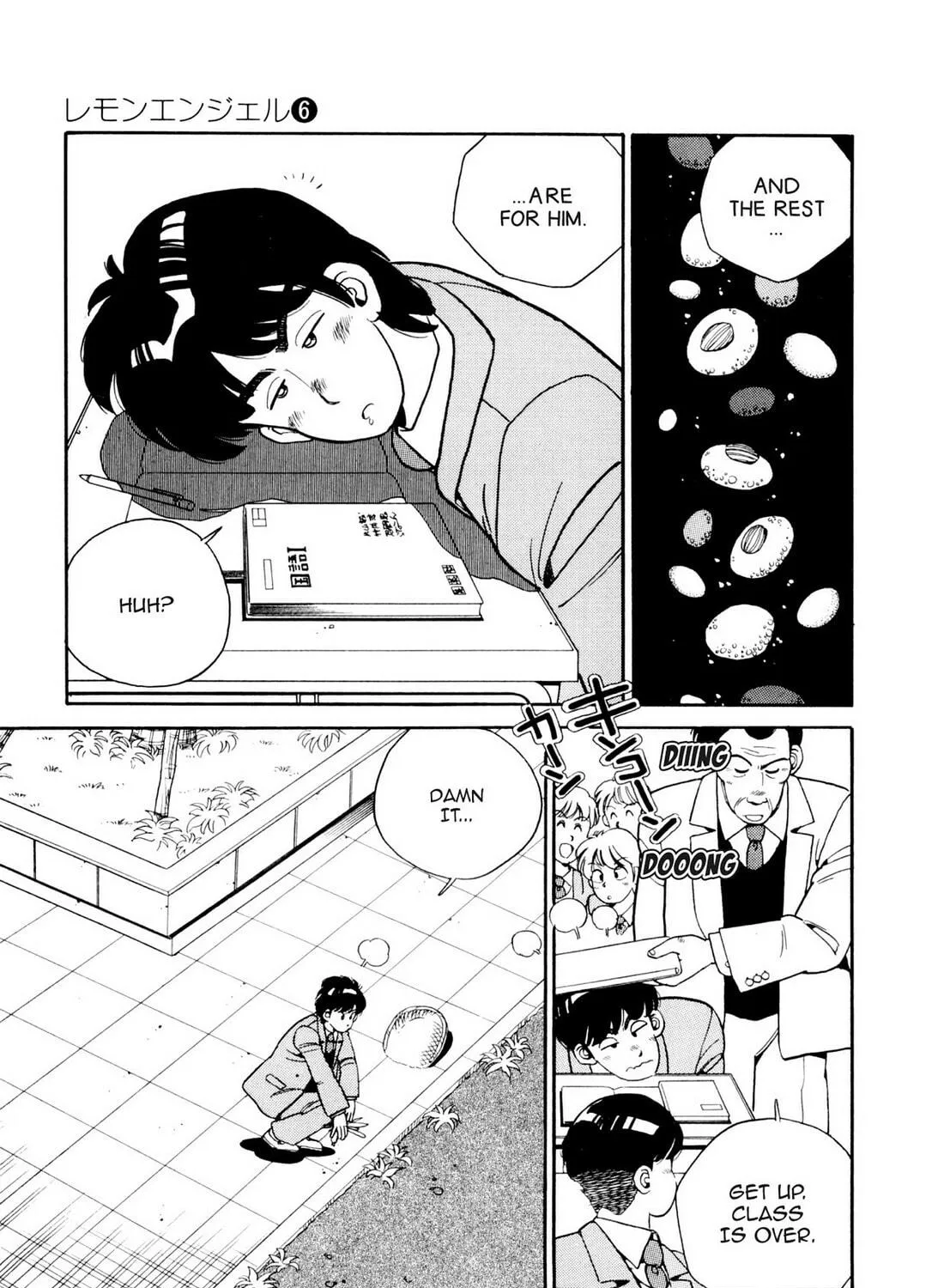 Read Lemon Angel chapter 60 image 16 on Lezhin
