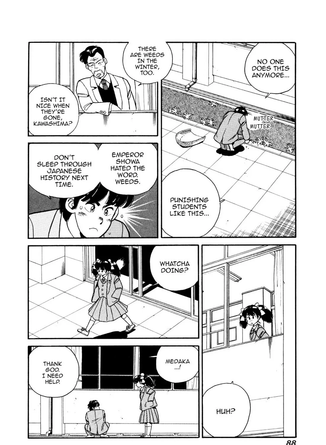 Read Lemon Angel chapter 60 image 18 on Lezhin