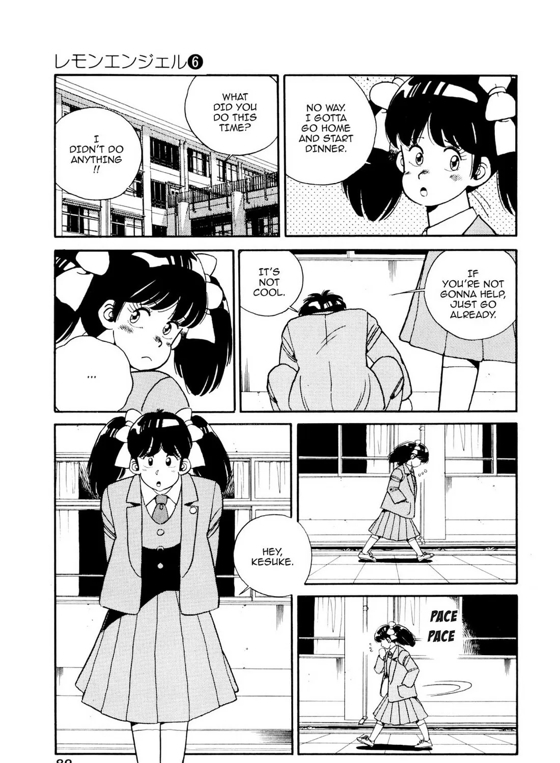 Read Lemon Angel chapter 60 image 20 on Lezhin