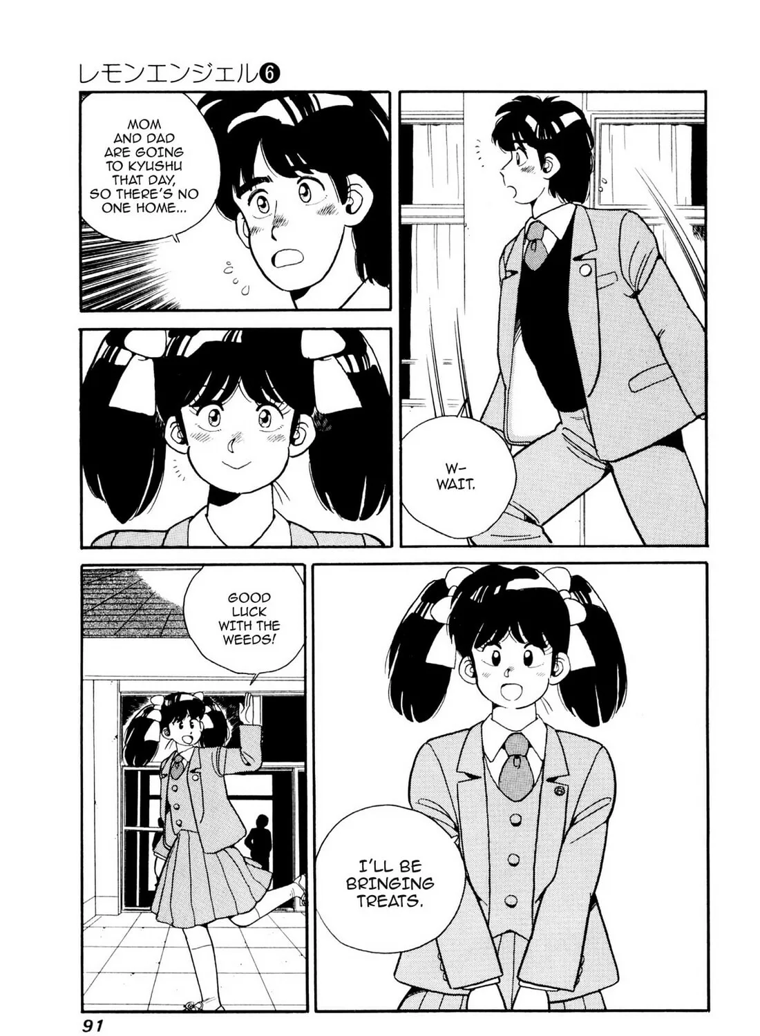 Read Lemon Angel chapter 60 image 24 on Lezhin