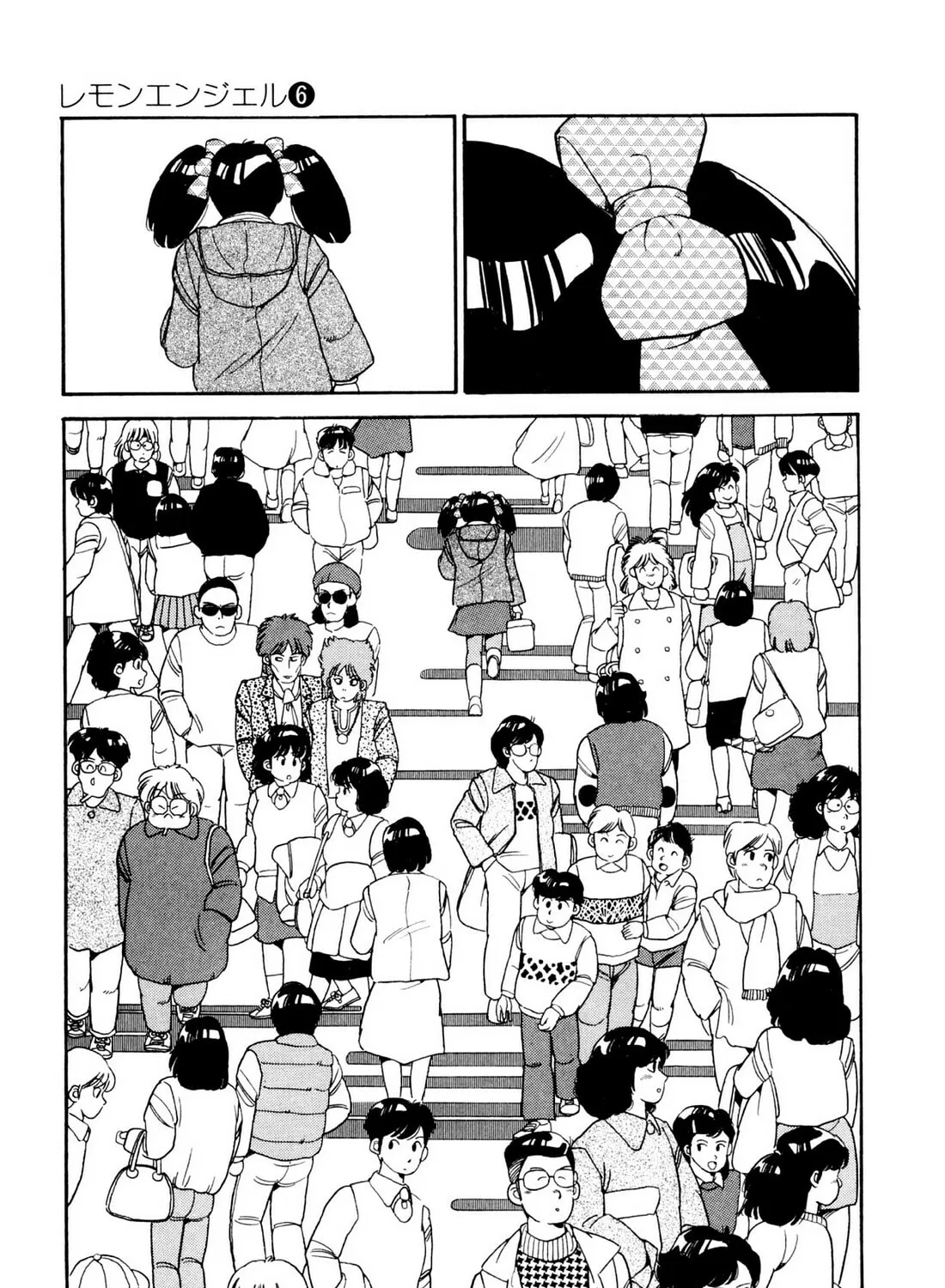 Read Lemon Angel chapter 61 image 2 on Lezhin