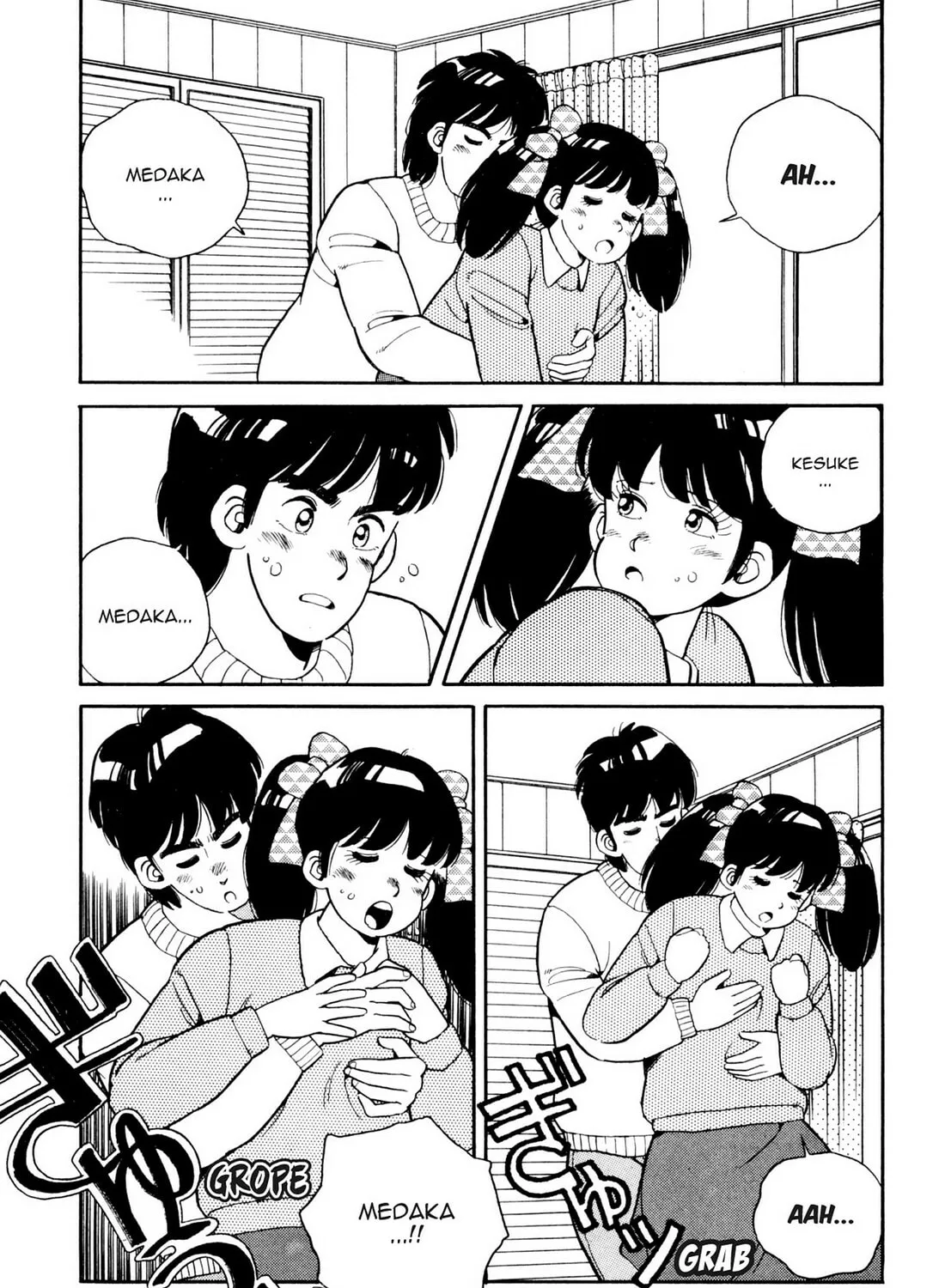 Read Lemon Angel chapter 61 image 26 on Lezhin