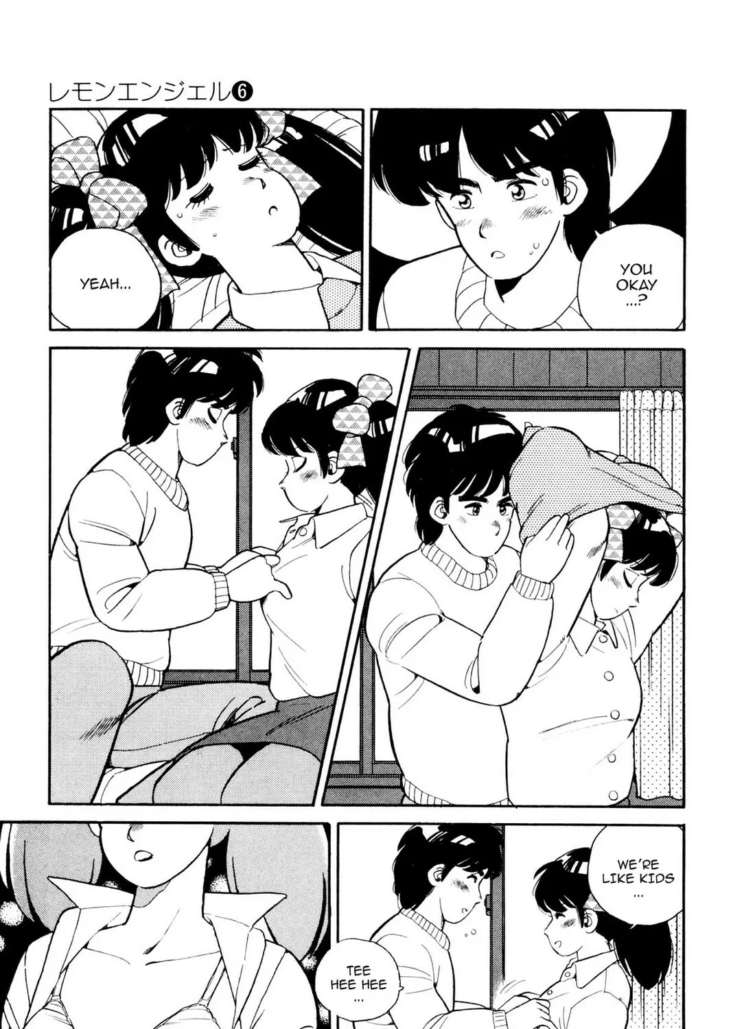 Read Lemon Angel chapter 61 image 30 on Lezhin