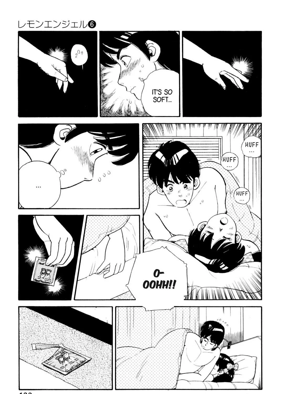 Read Lemon Angel chapter 62 image 16 on Lezhin