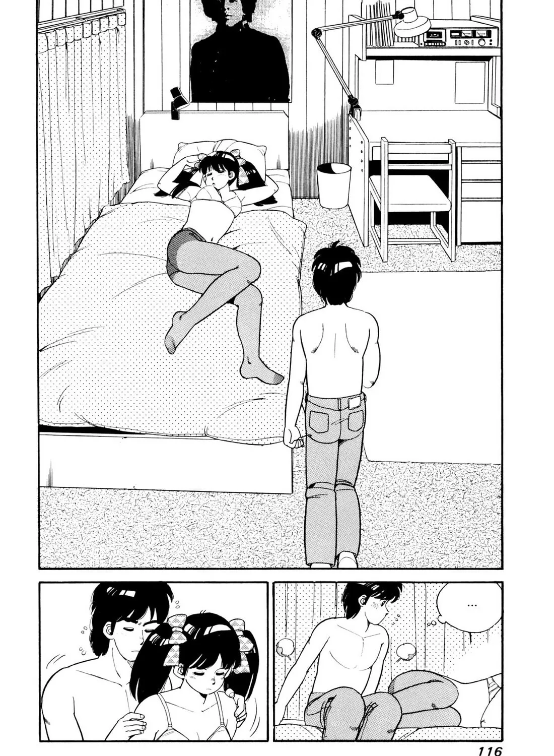 Read Lemon Angel chapter 62 image 2 on Lezhin