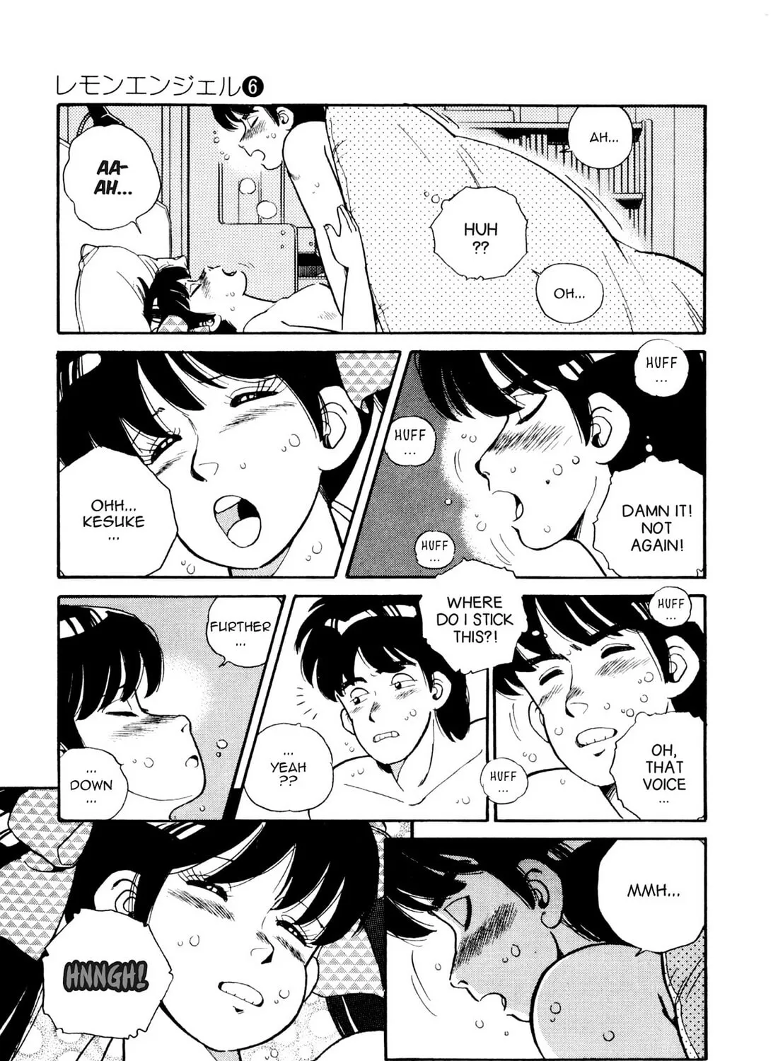 Read Lemon Angel chapter 62 image 20 on Lezhin