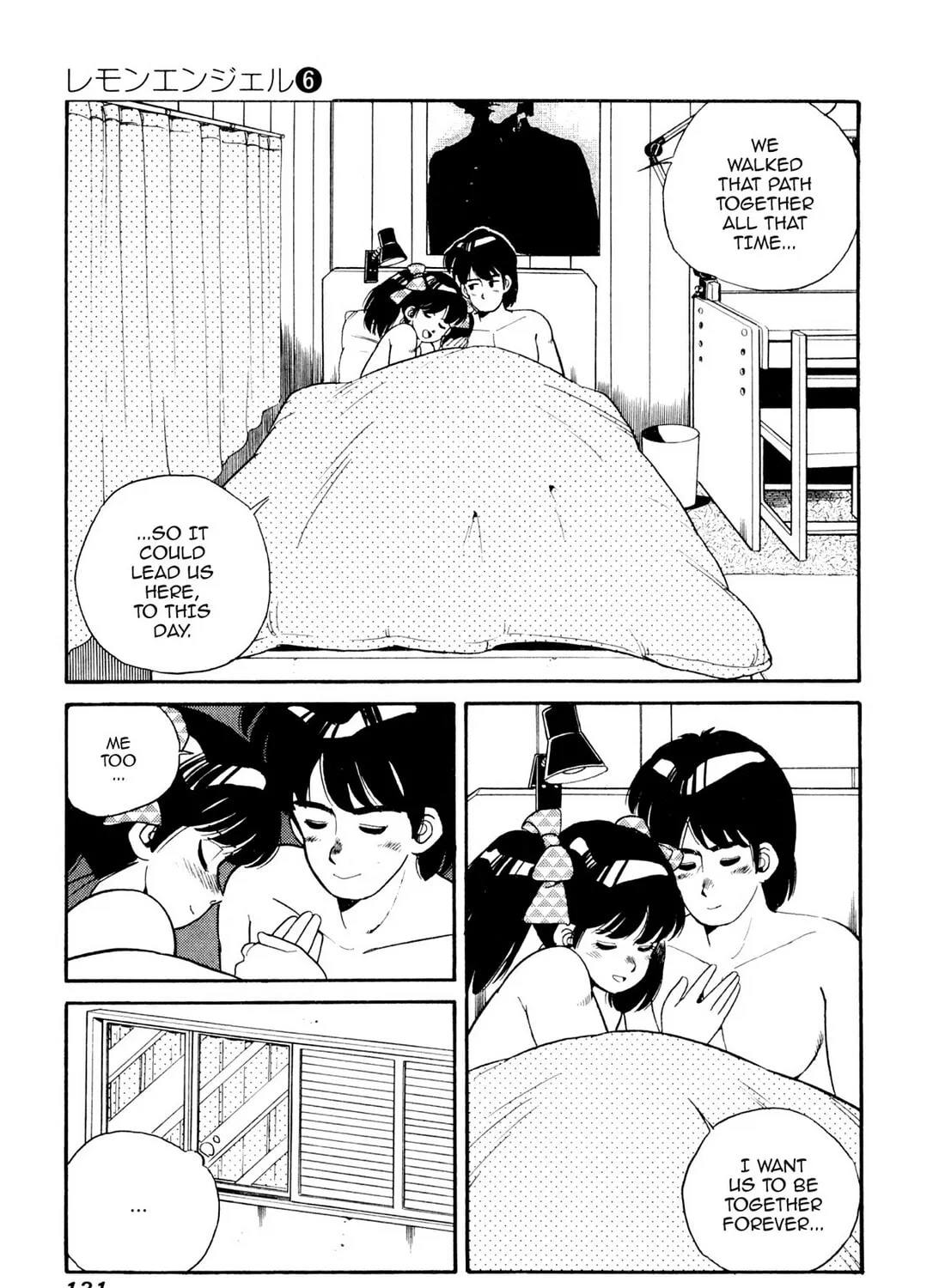 Read Lemon Angel chapter 62 image 32 on Lezhin