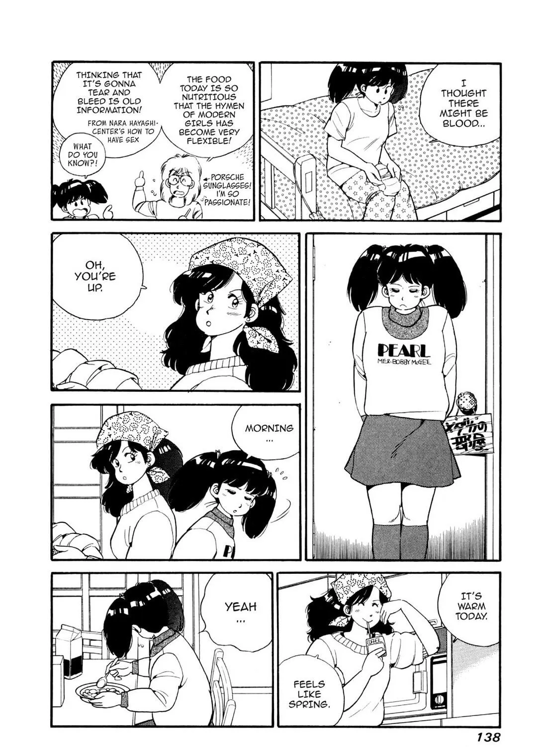 Read Lemon Angel chapter 63 image 10 on Lezhin