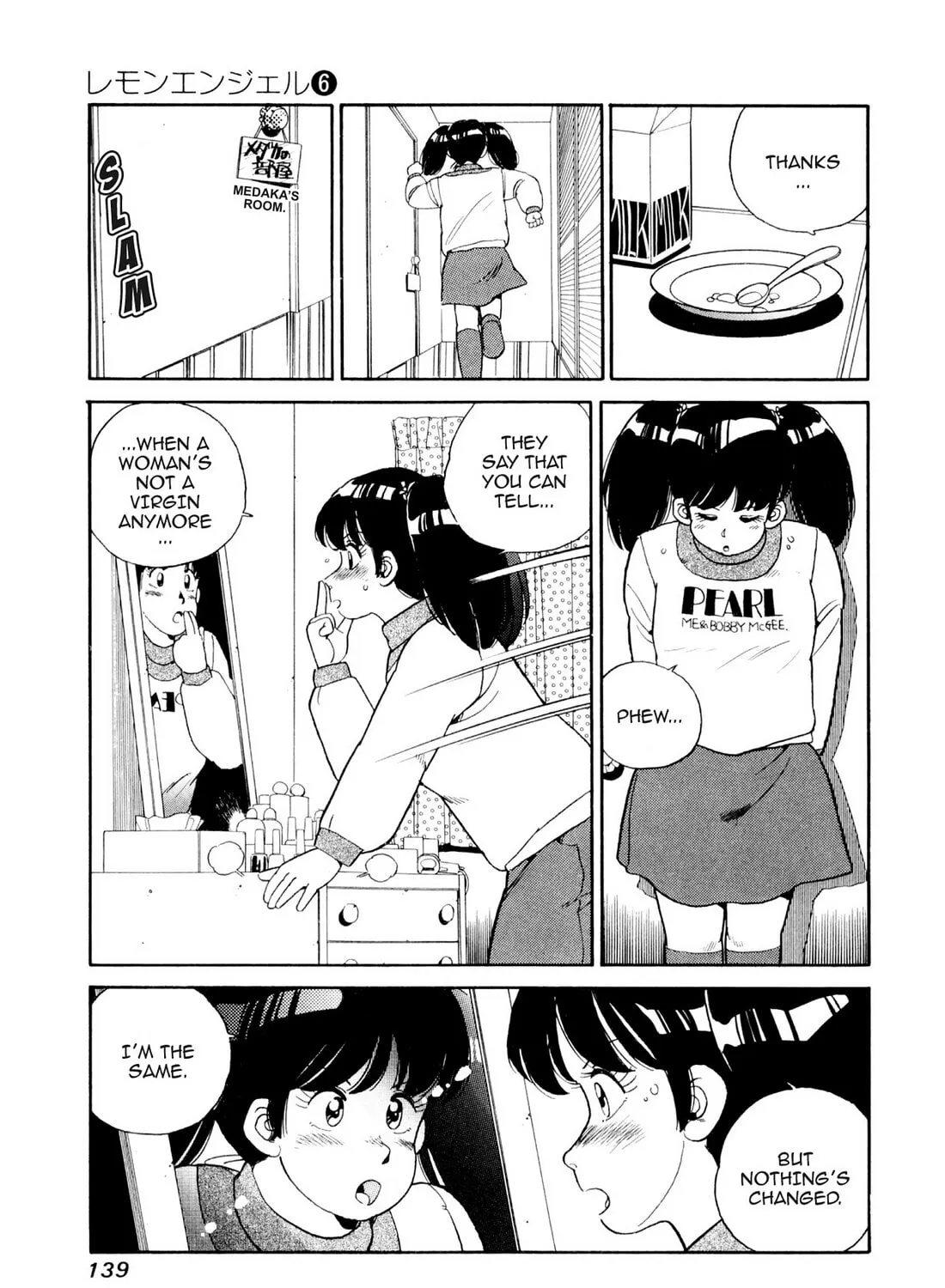 Read Lemon Angel chapter 63 image 12 on Lezhin