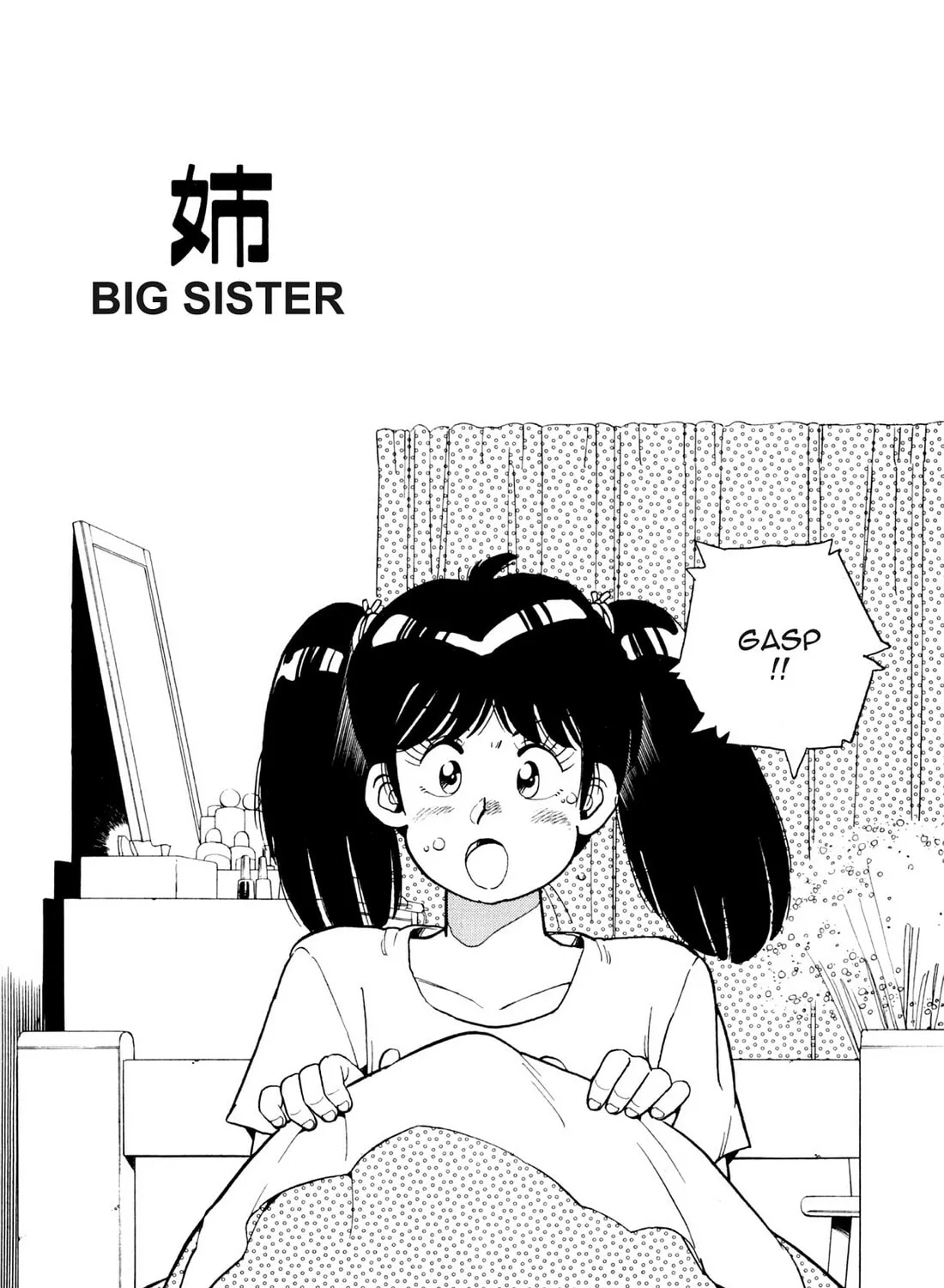 Read Lemon Angel chapter 63 image 2 on Lezhin