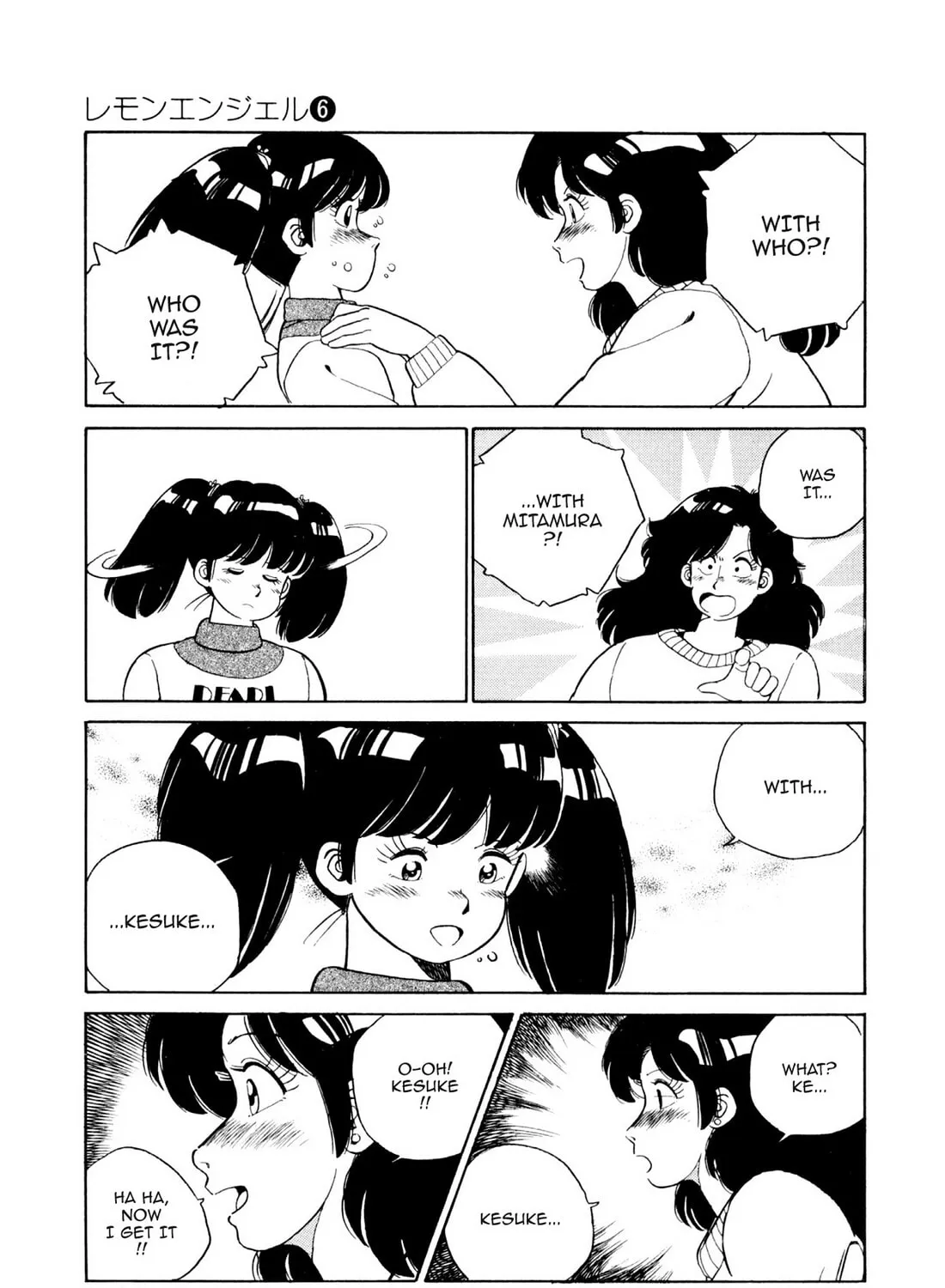 Read Lemon Angel chapter 63 image 20 on Lezhin