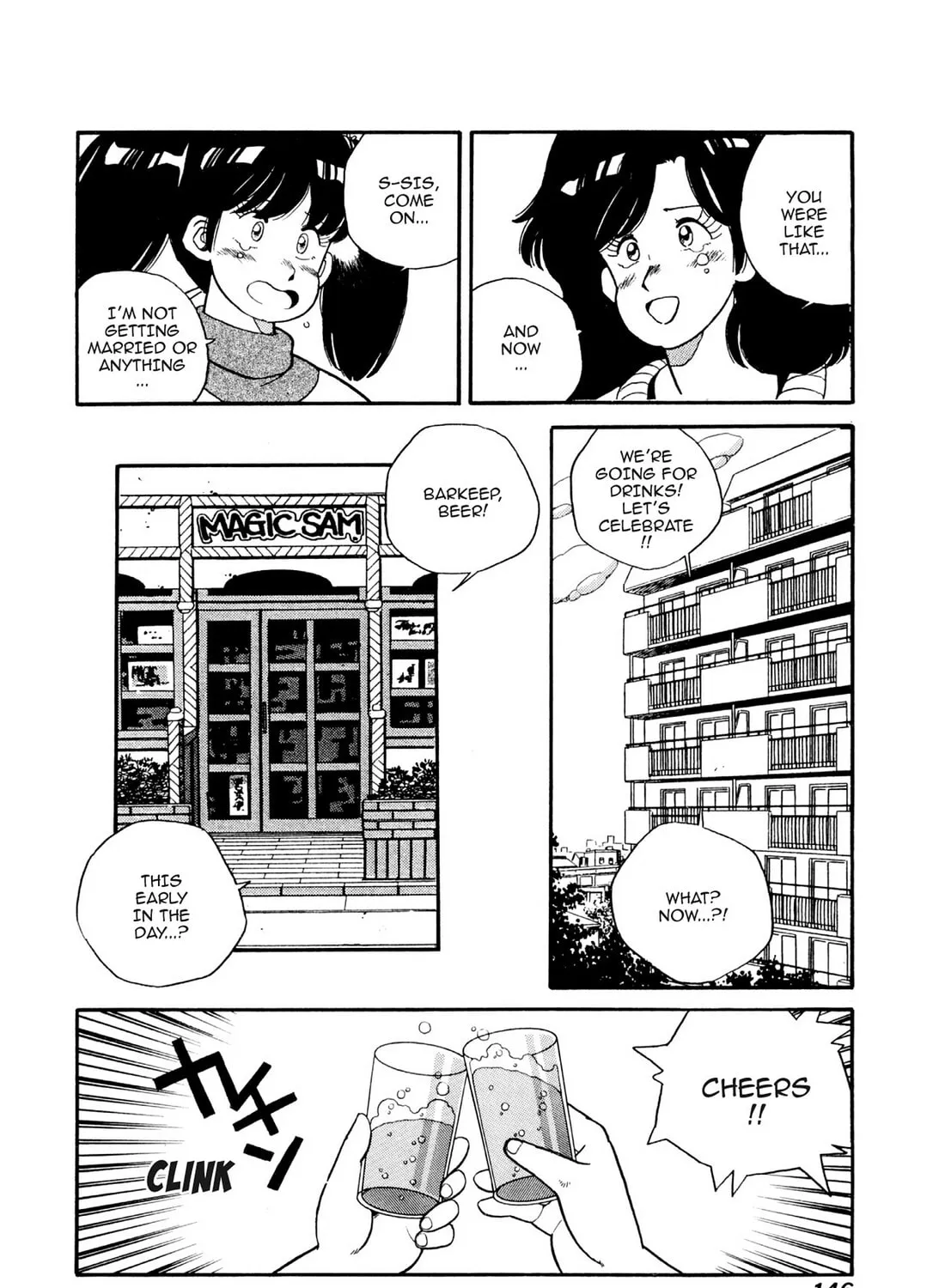 Read Lemon Angel chapter 63 image 26 on Lezhin