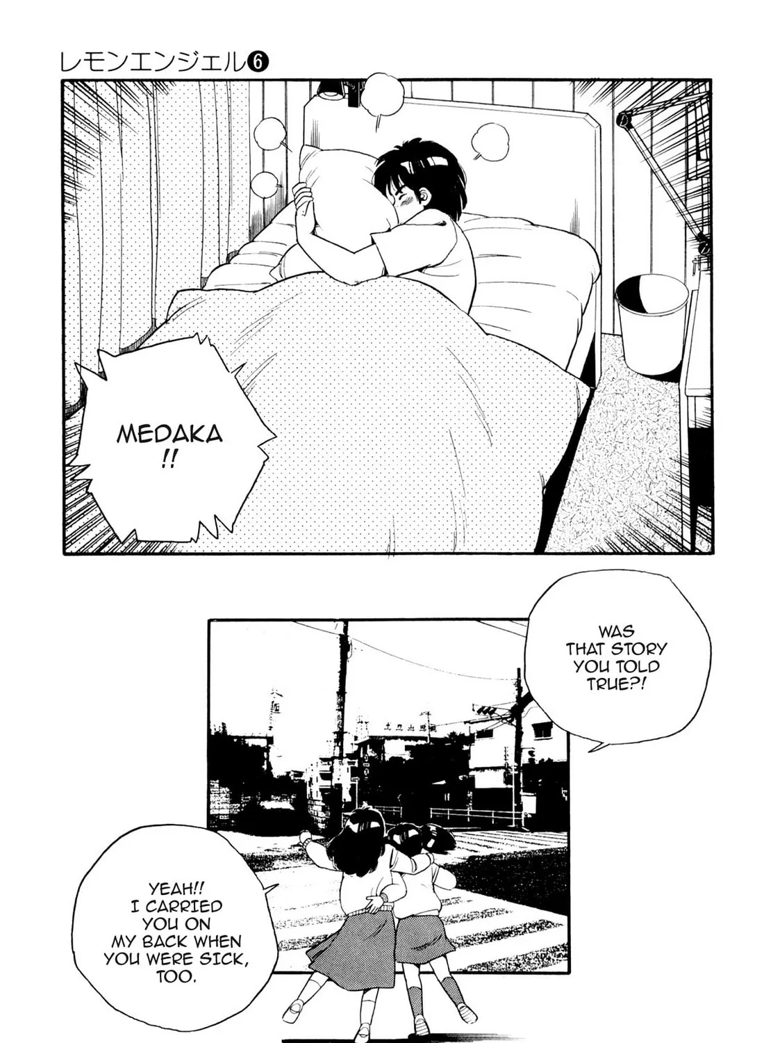 Read Lemon Angel chapter 63 image 32 on Lezhin