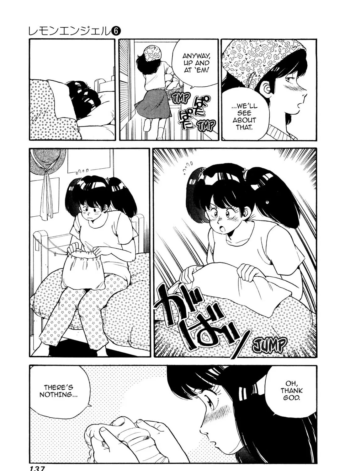 Read Lemon Angel chapter 63 image 8 on Lezhin