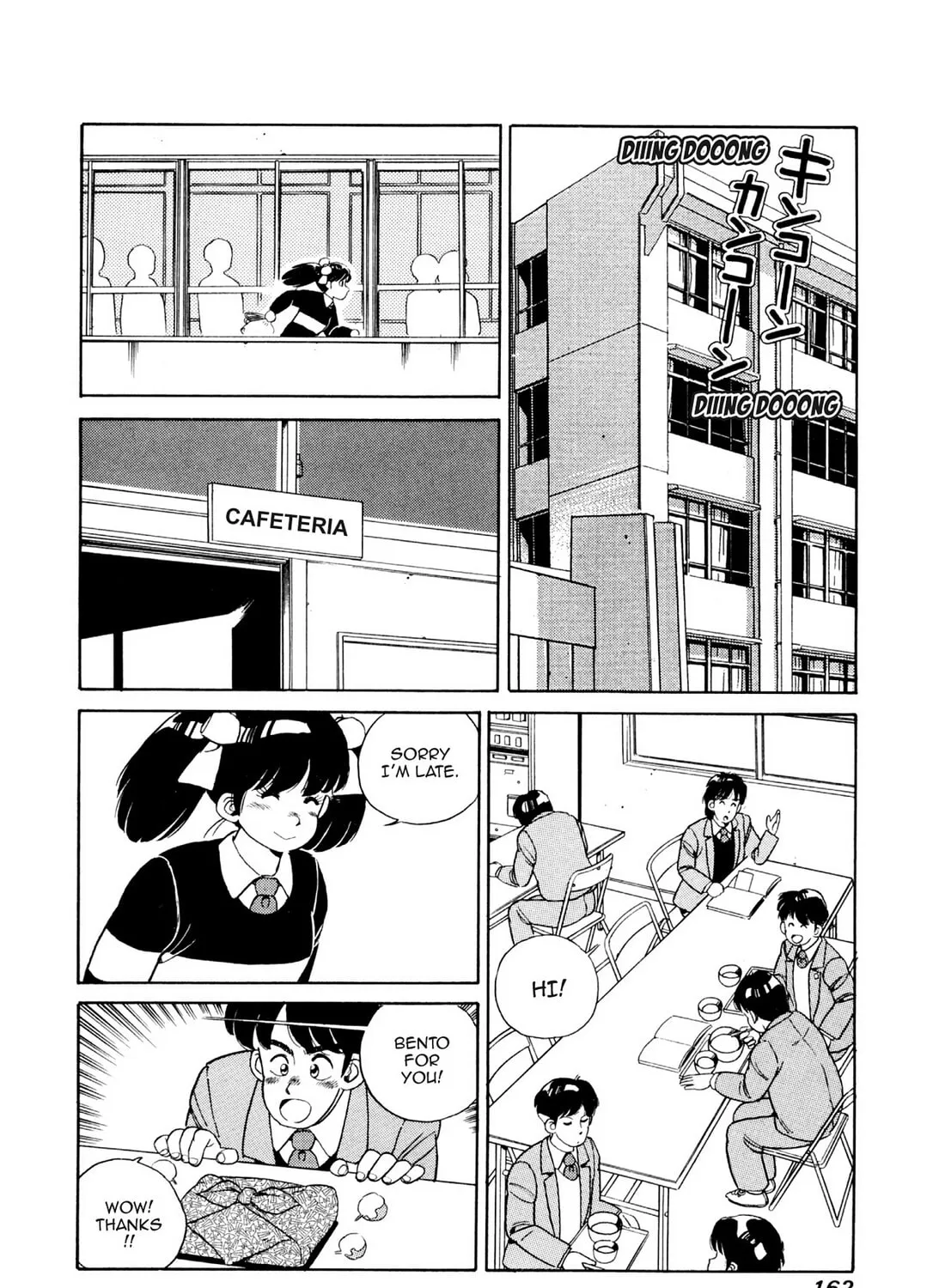 Read Lemon Angel chapter 64 image 18 on Lezhin