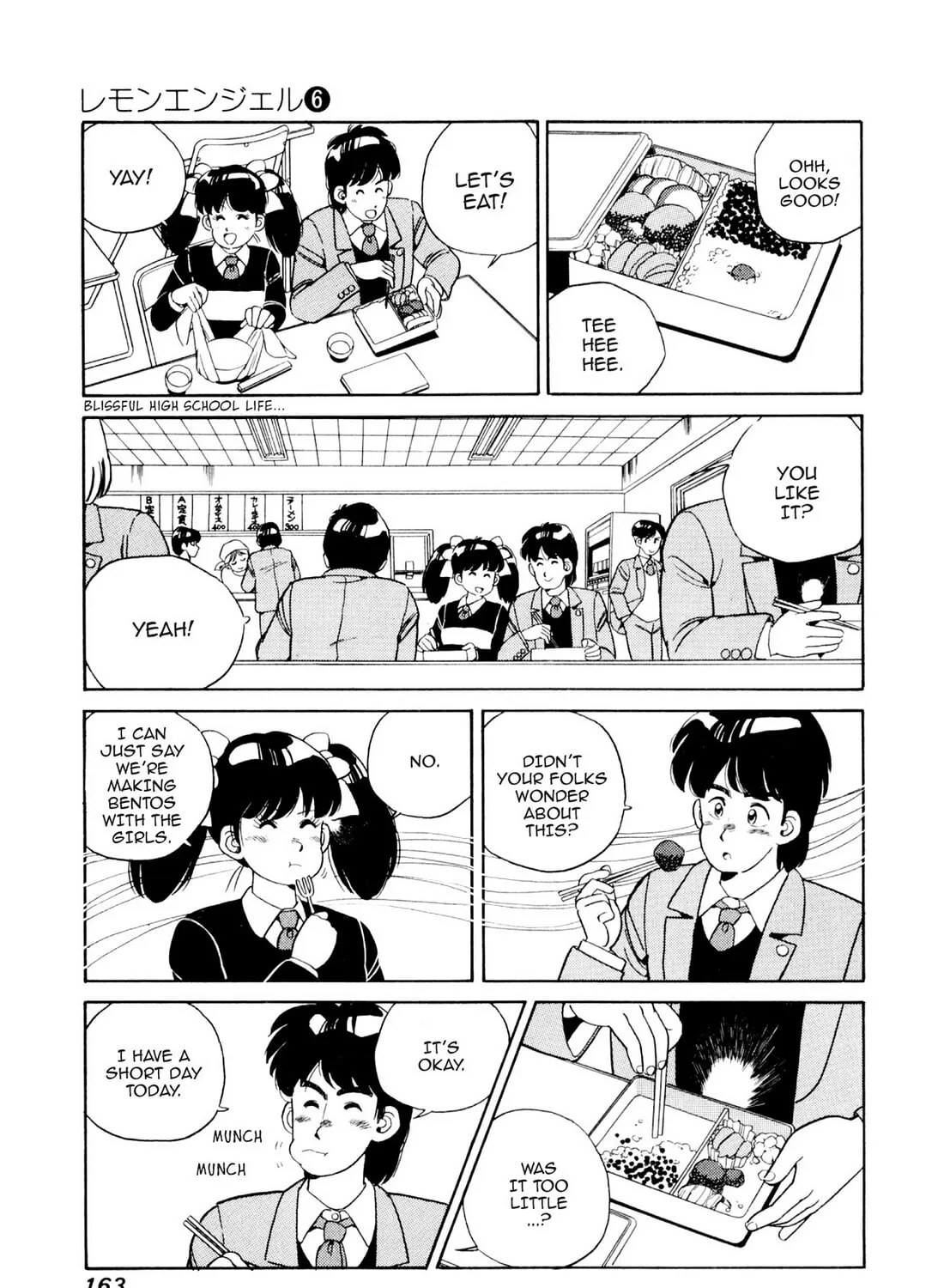 Read Lemon Angel chapter 64 image 20 on Lezhin
