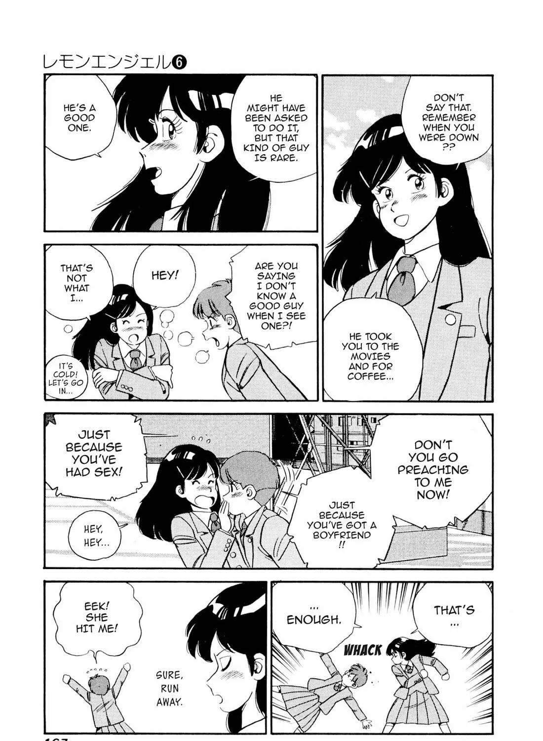 Read Lemon Angel chapter 64 image 28 on Lezhin