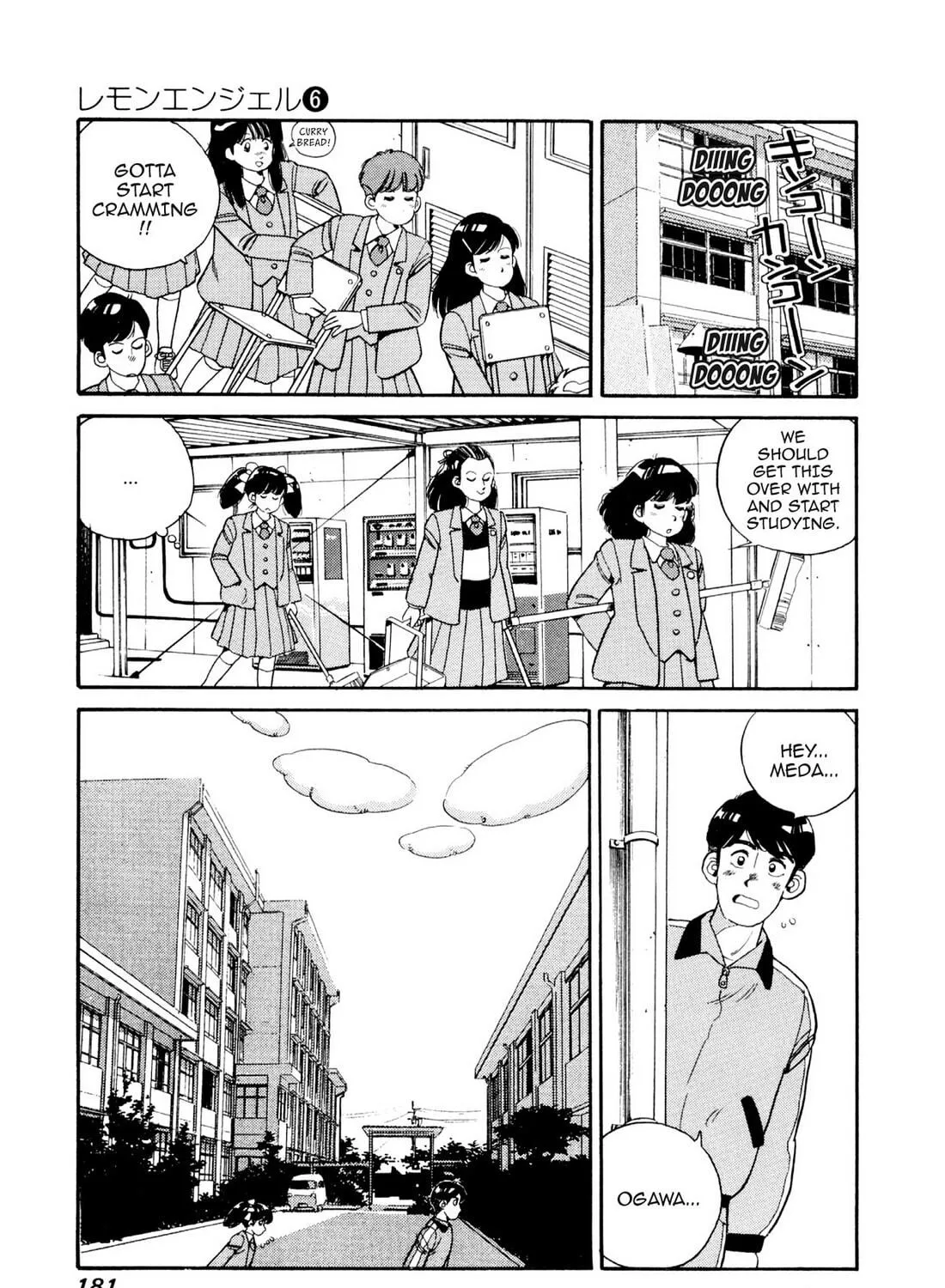 Read Lemon Angel chapter 65 image 16 on Lezhin