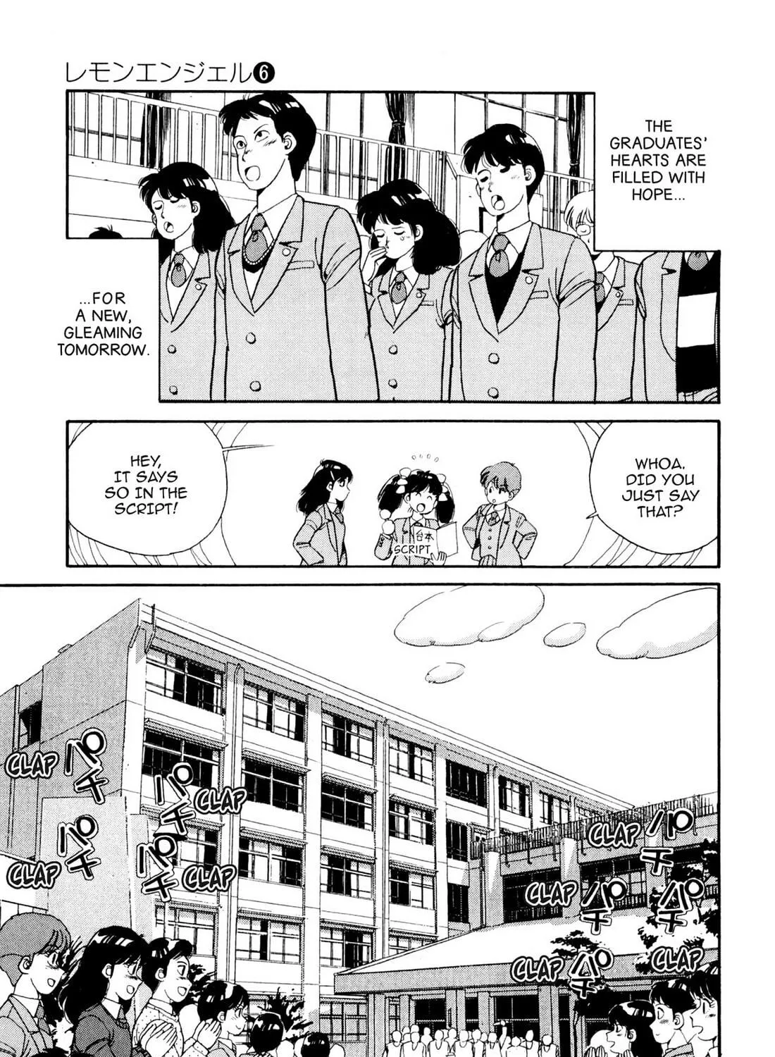 Read Lemon Angel chapter 65 image 4 on Lezhin