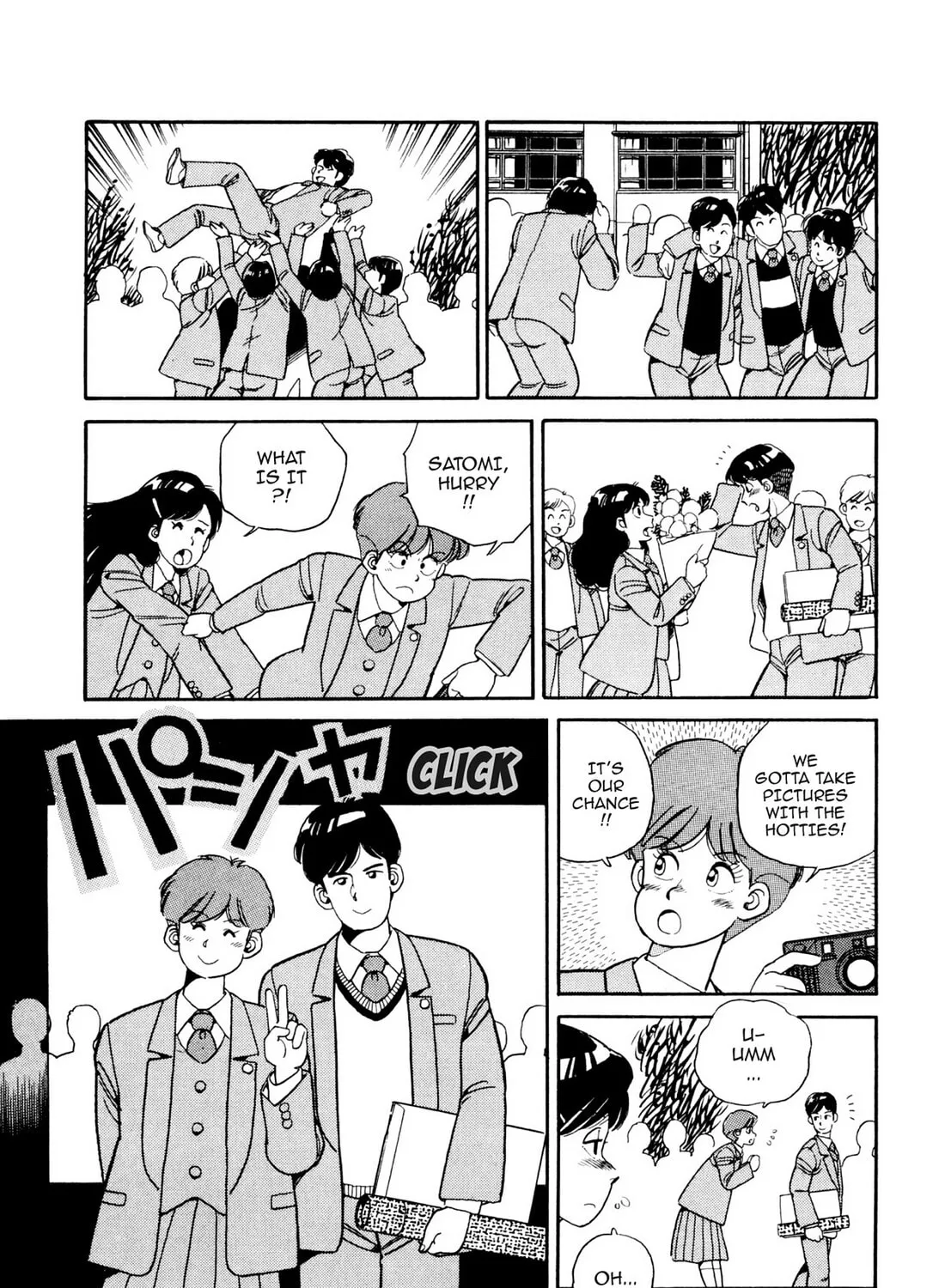Read Lemon Angel chapter 65 image 6 on Lezhin
