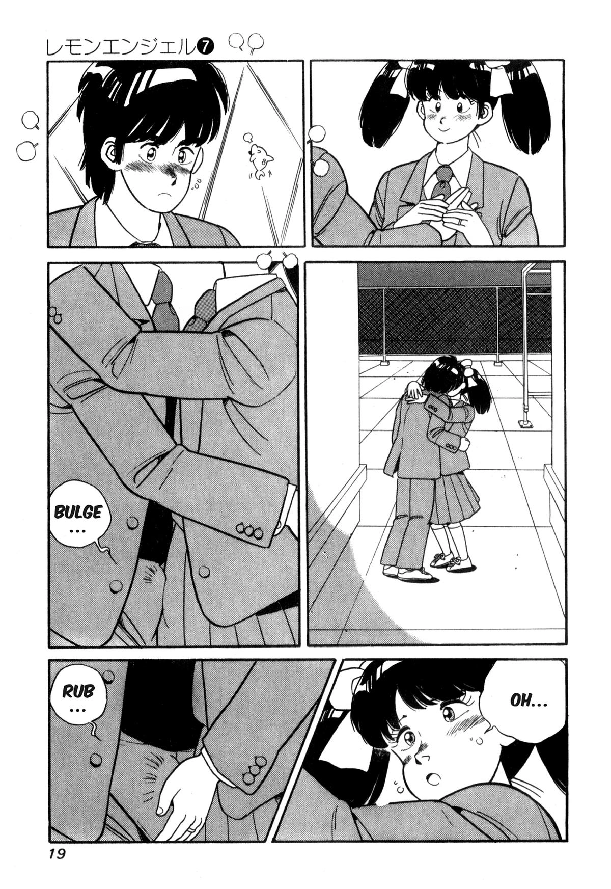 Read Lemon Angel chapter 66 image 13 on Lezhin