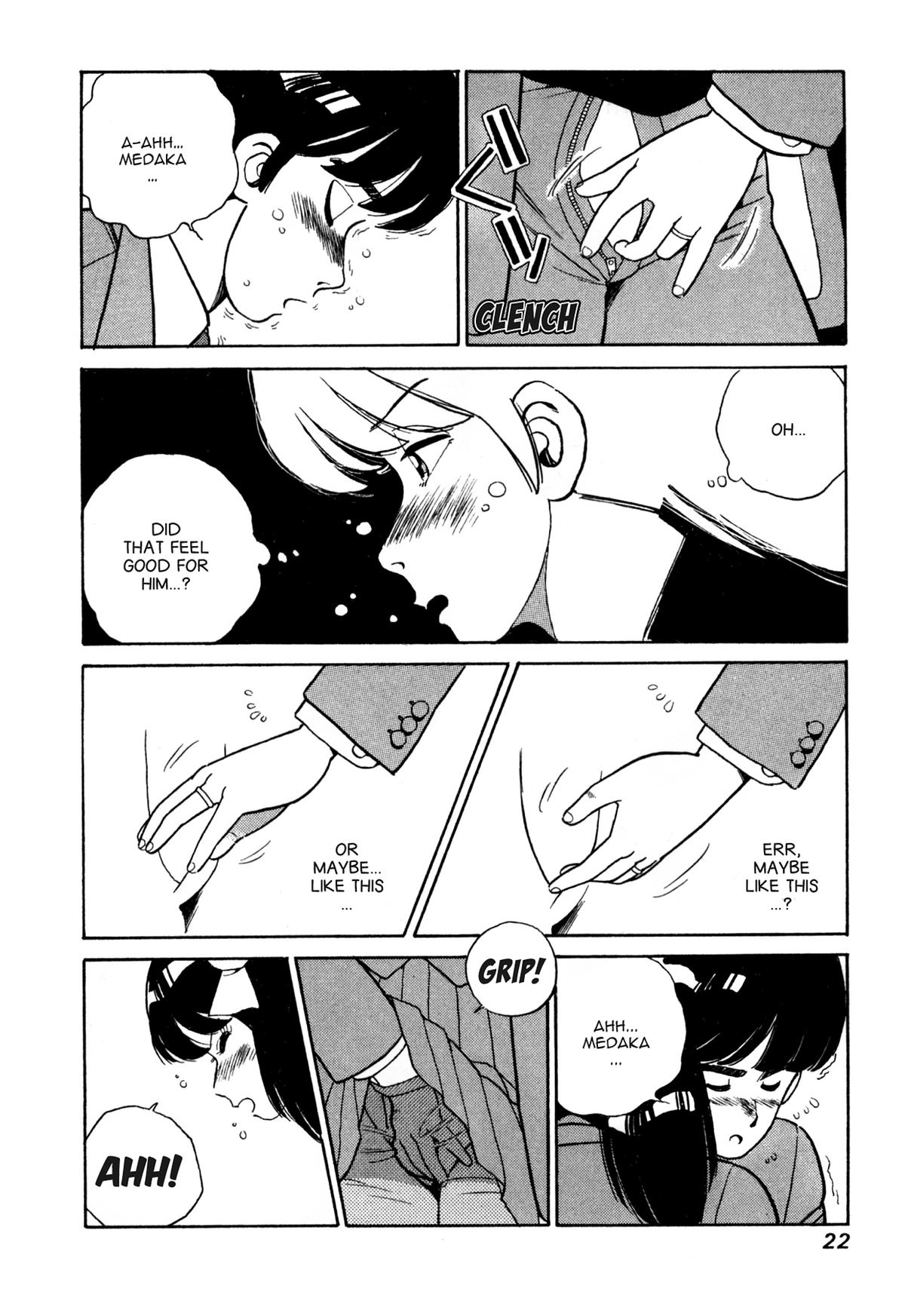 Read Lemon Angel chapter 66 image 16 on Lezhin