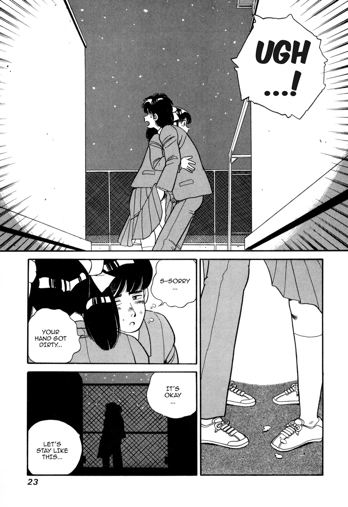 Read Lemon Angel chapter 66 image 17 on Lezhin