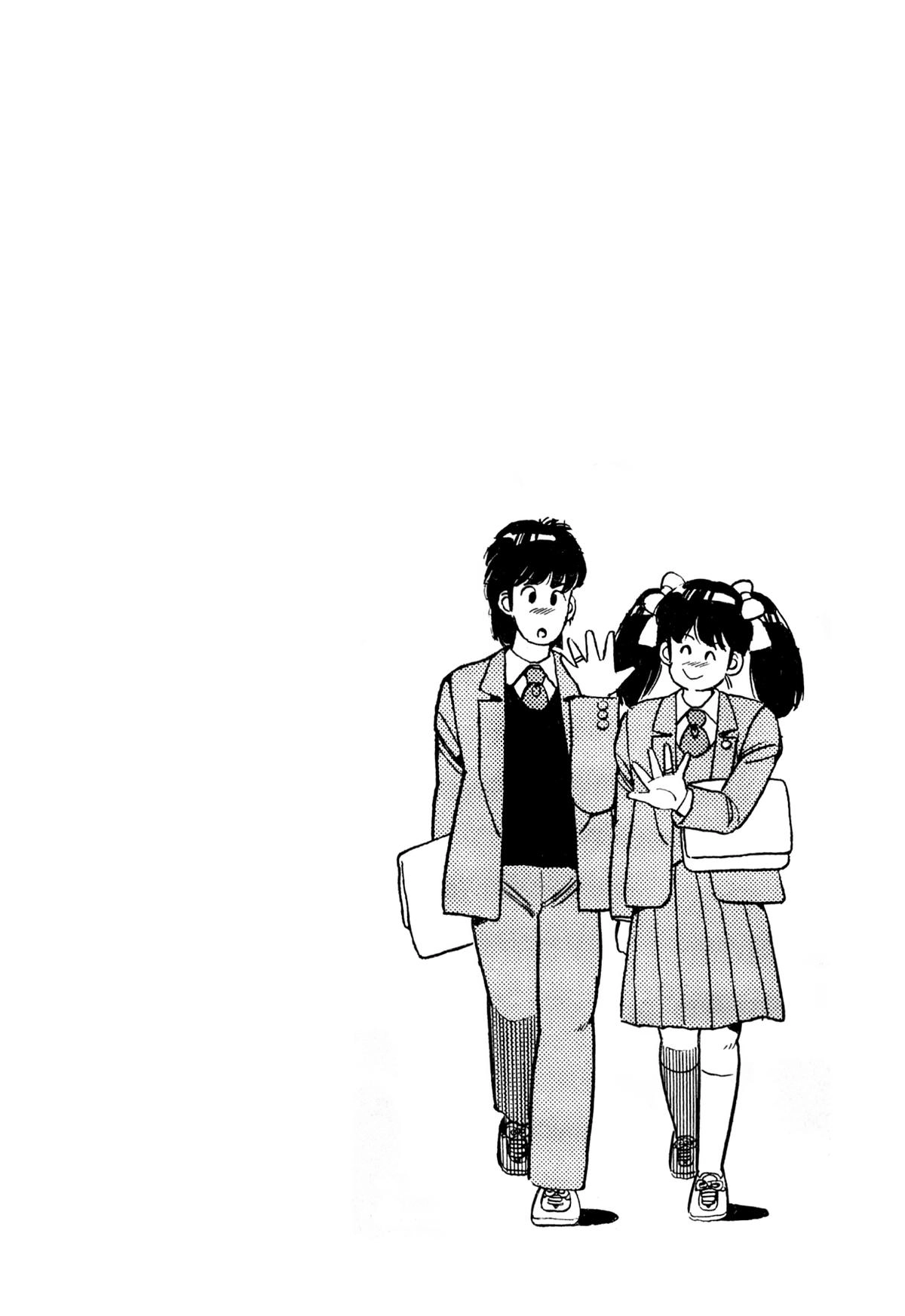 Read Lemon Angel chapter 66 image 20 on Lezhin