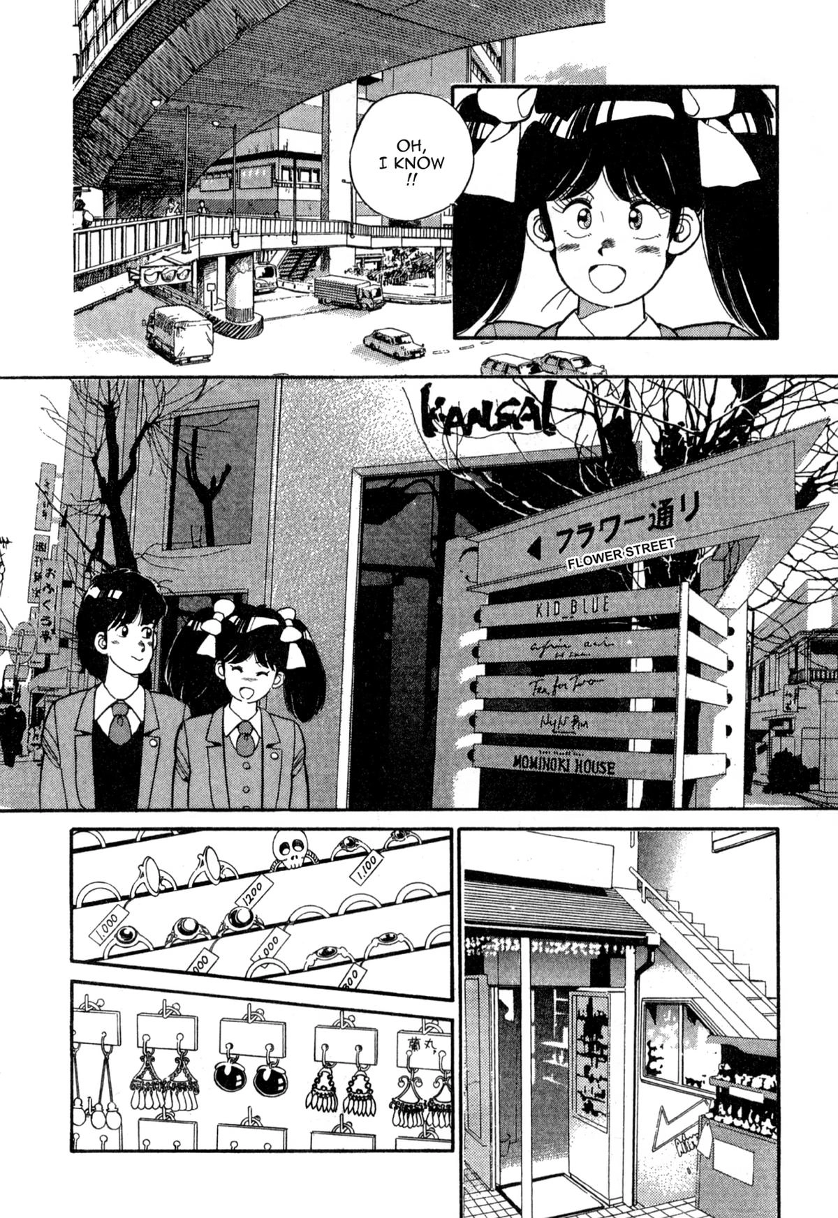 Read Lemon Angel chapter 66 image 6 on Lezhin