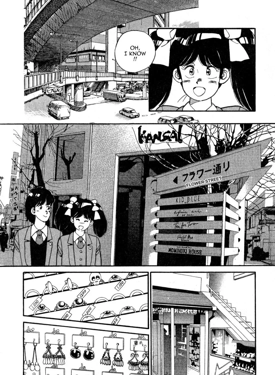 Read Lemon Angel chapter 67 image 10 on Lezhin