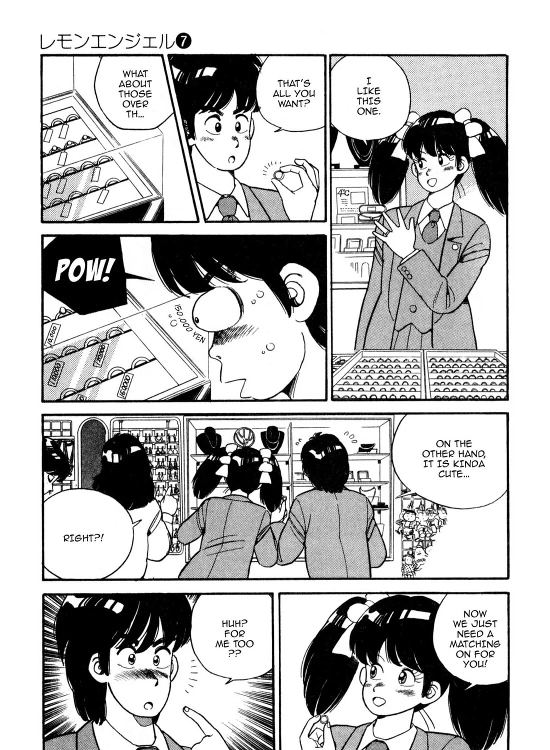 Read Lemon Angel chapter 67 image 12 on Lezhin