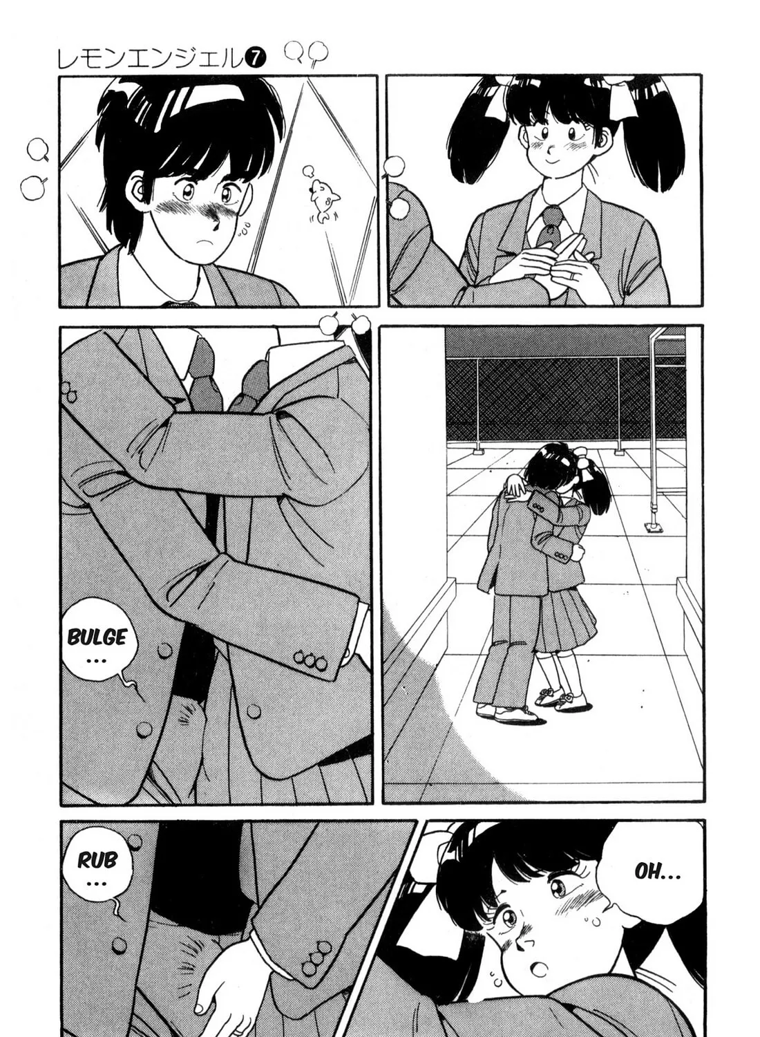 Read Lemon Angel chapter 67 image 24 on Lezhin