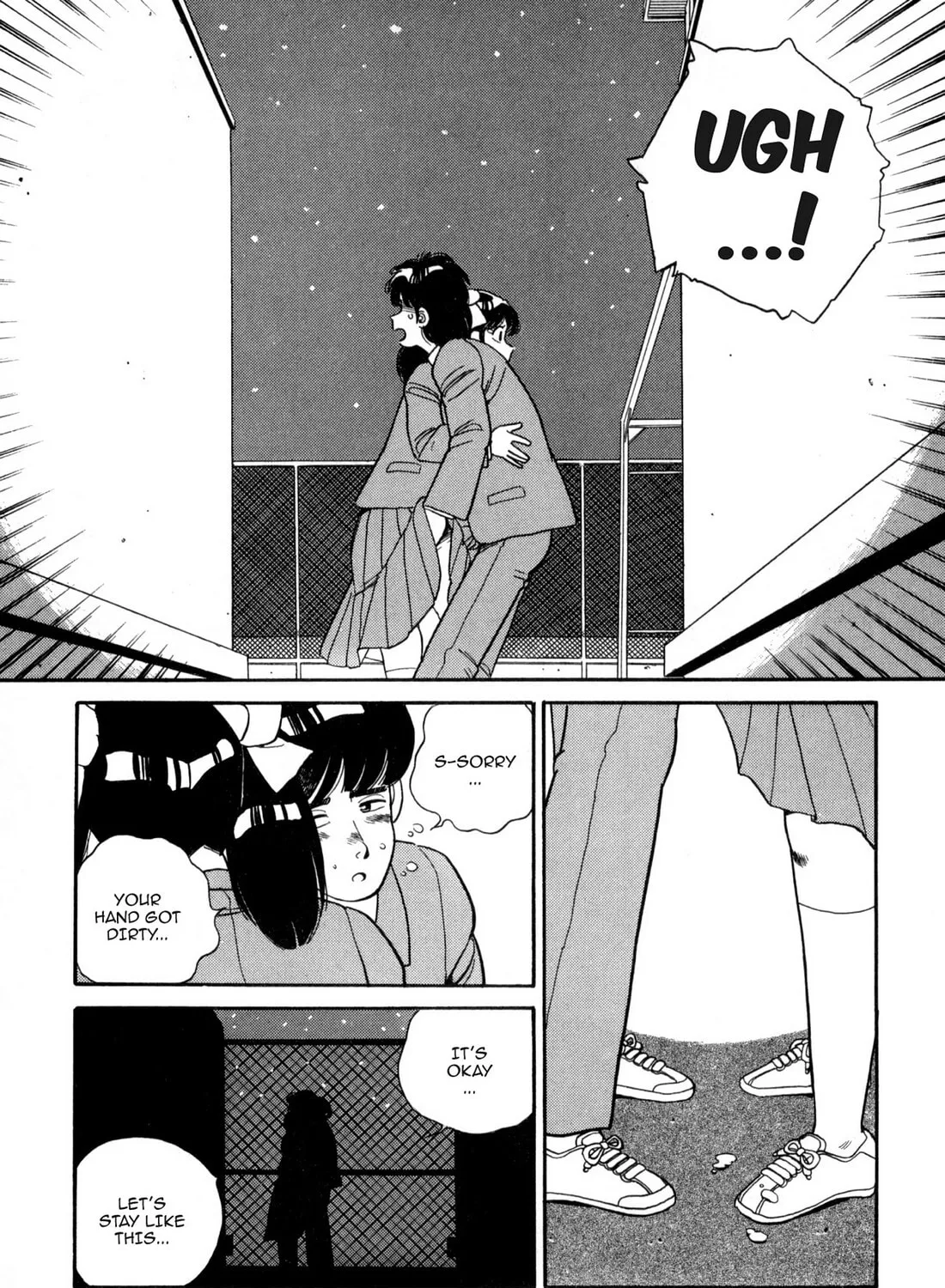 Read Lemon Angel chapter 67 image 32 on Lezhin