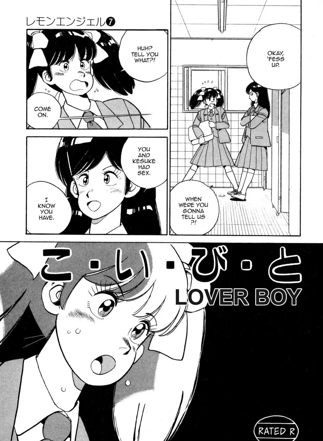 Read Lemon Angel chapter 67 image 4 on Lezhin