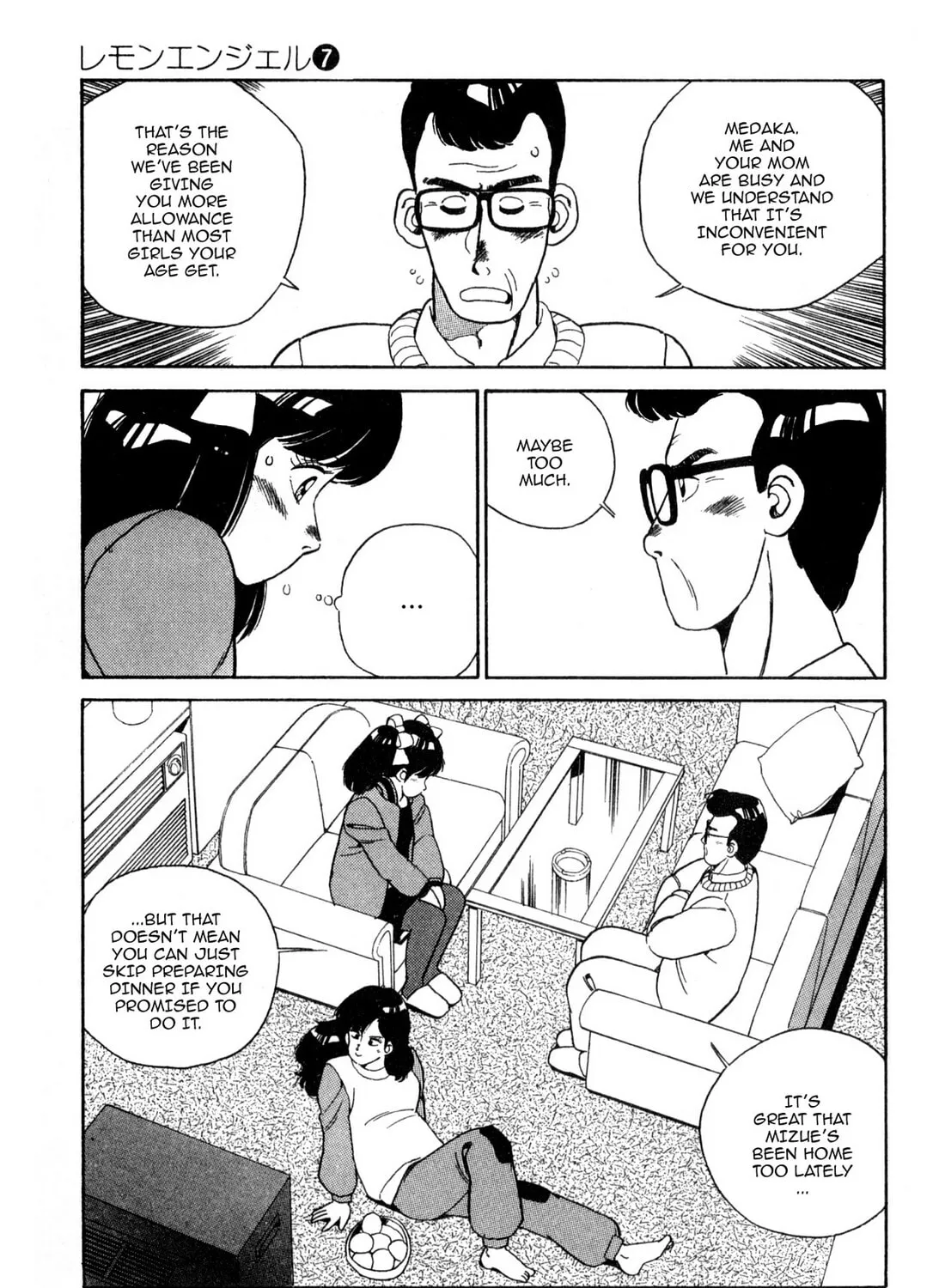 Read Lemon Angel chapter 68 image 12 on Lezhin