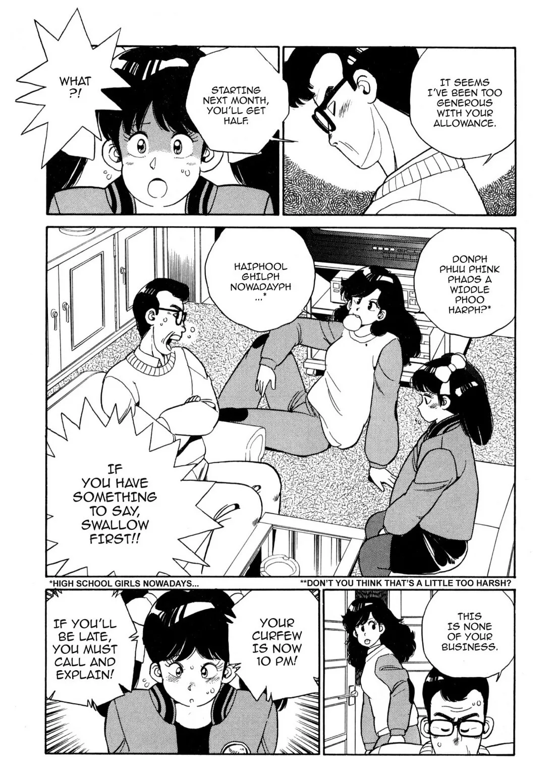Read Lemon Angel chapter 68 image 14 on Lezhin