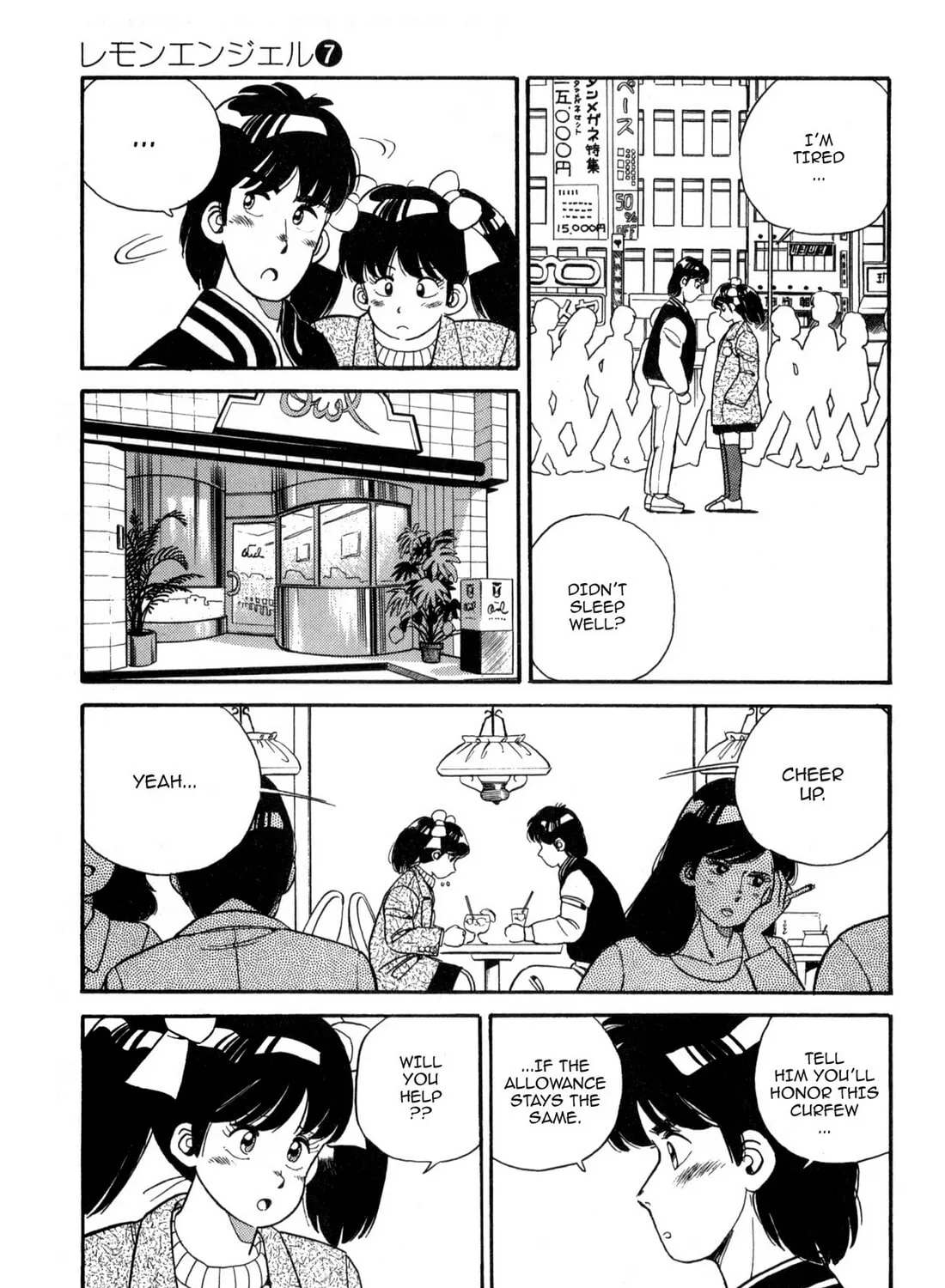 Read Lemon Angel chapter 68 image 24 on Lezhin
