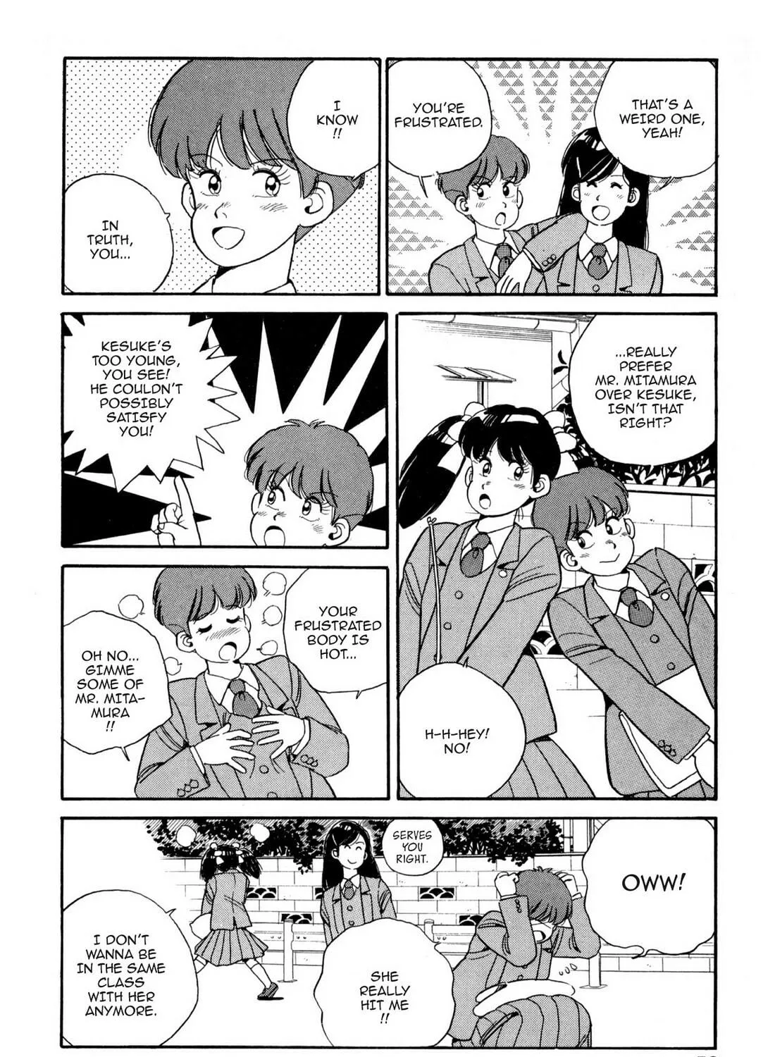 Read Lemon Angel chapter 69 image 10 on Lezhin