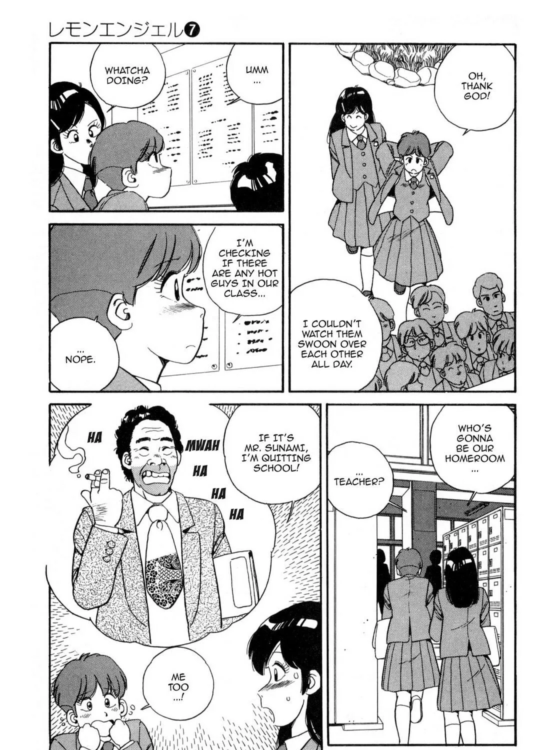 Read Lemon Angel chapter 69 image 16 on Lezhin