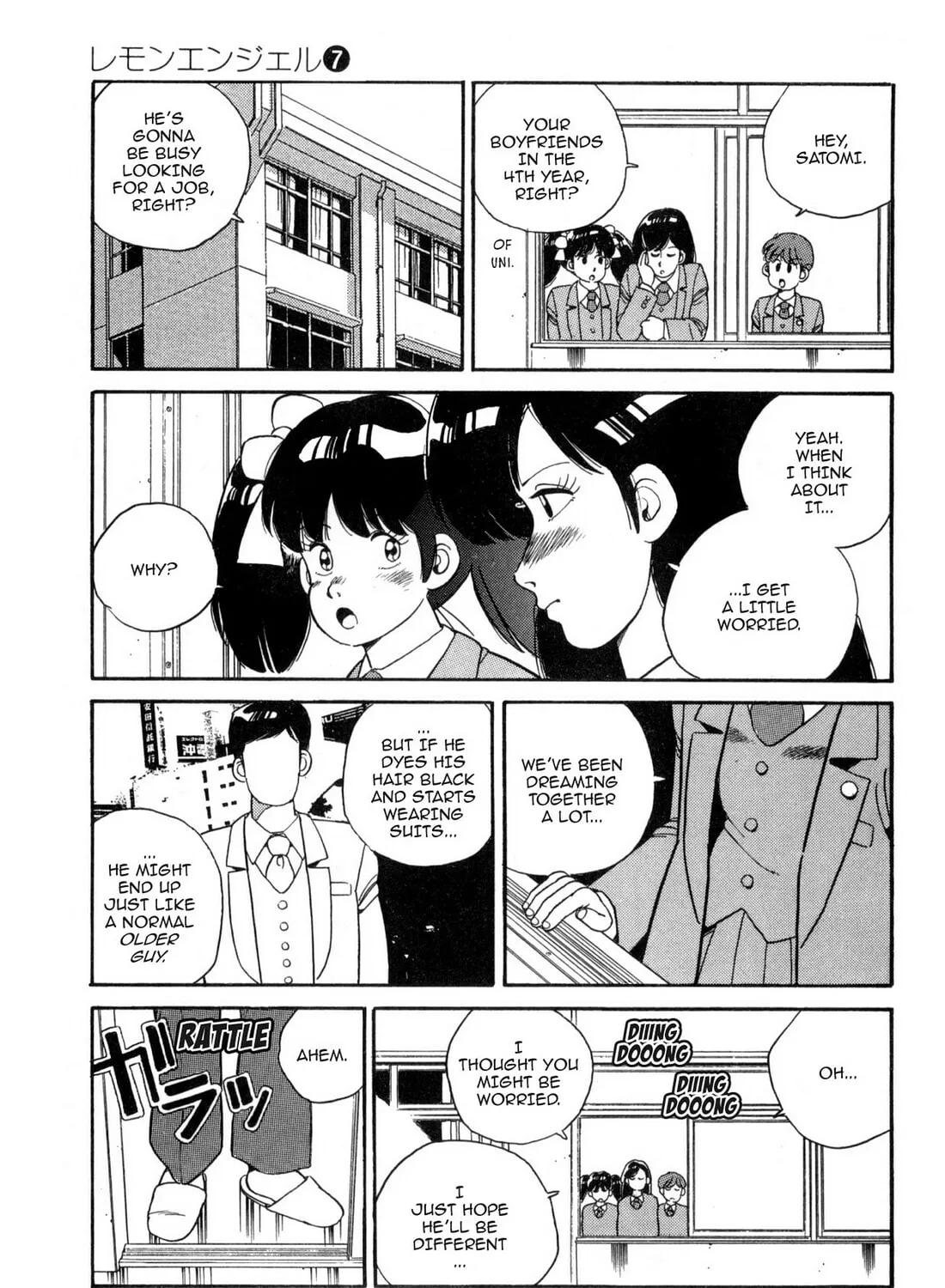 Read Lemon Angel chapter 69 image 20 on Lezhin