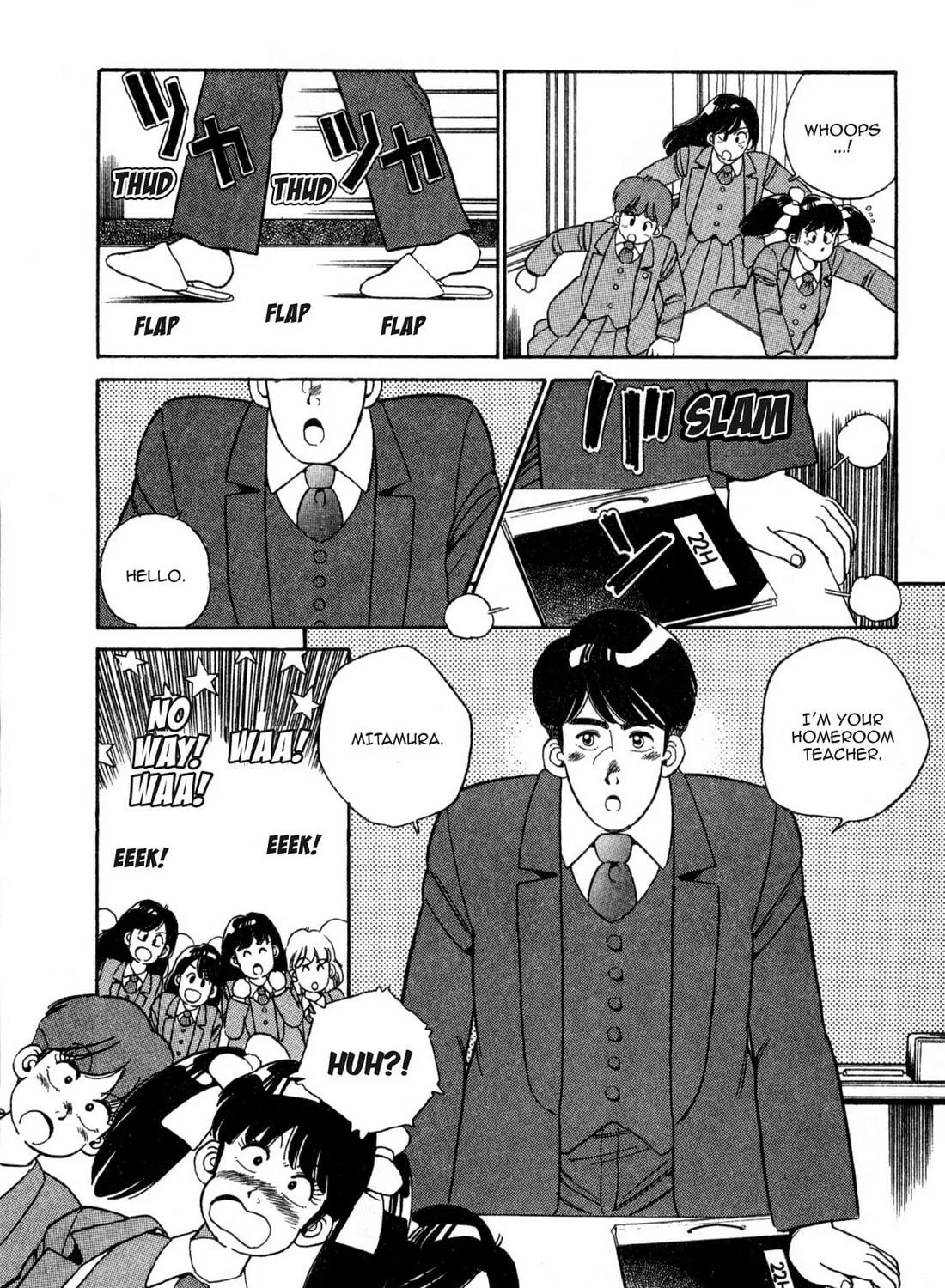 Read Lemon Angel chapter 69 image 22 on Lezhin